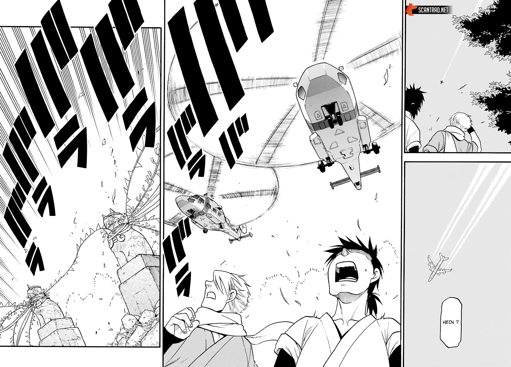 Read Yomi no Tsugai FR Manga Online