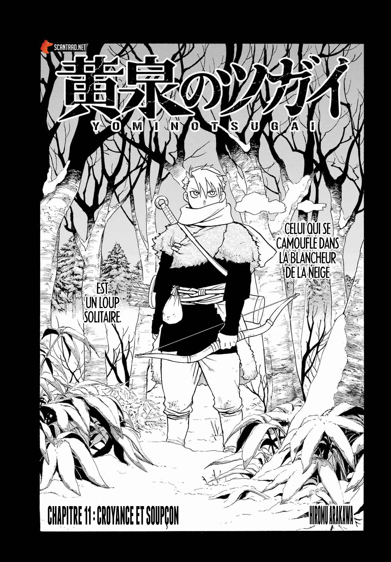 Read Yomi no Tsugai FR Manga Online