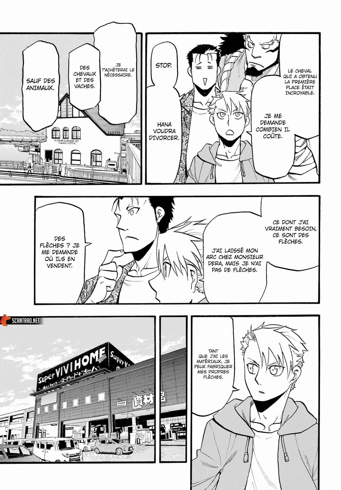 Read Yomi no Tsugai FR Manga Online