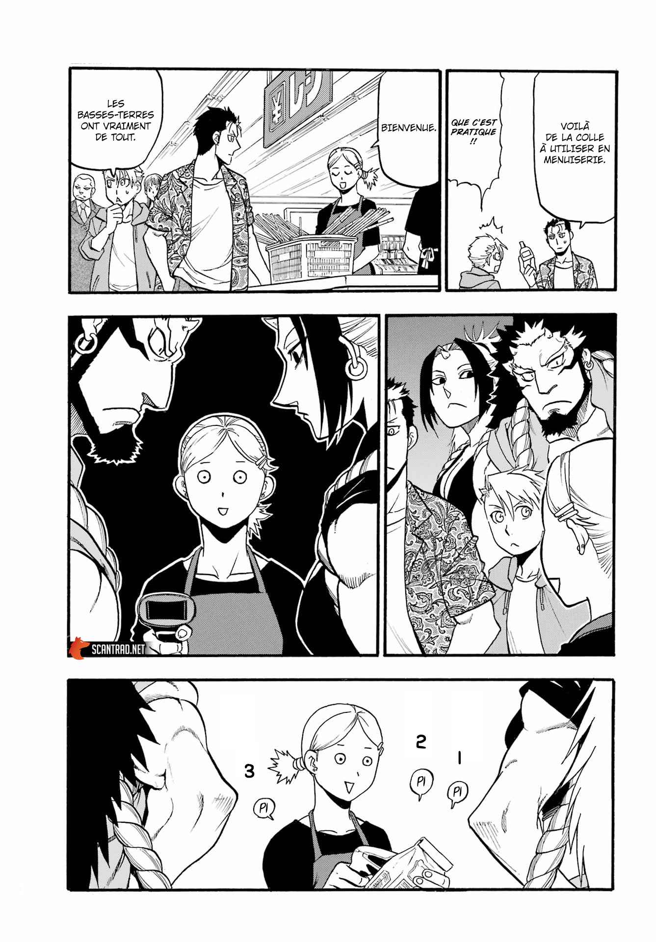 Read Yomi no Tsugai FR Manga Online