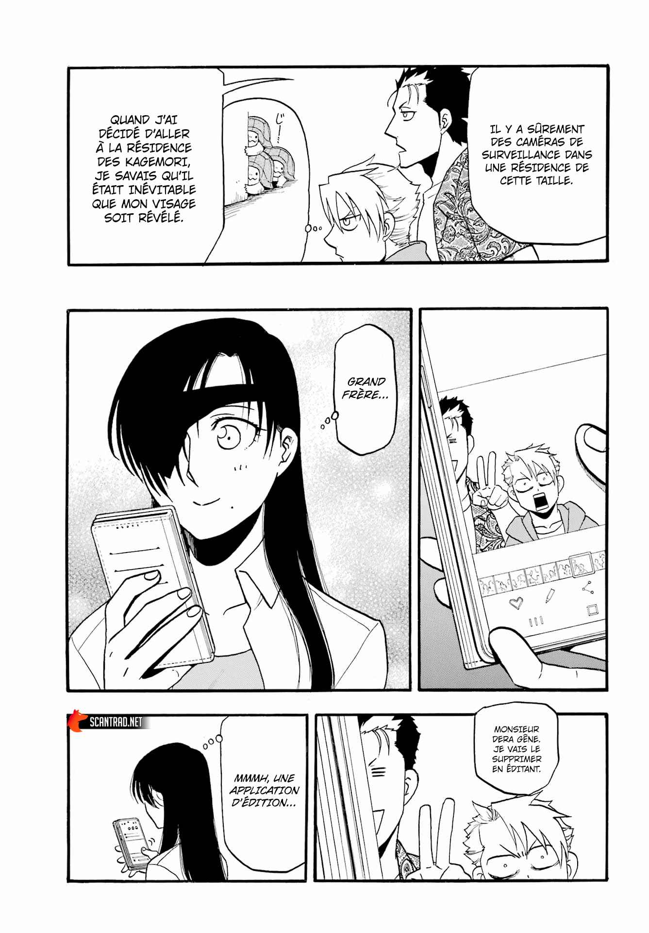 Read Yomi no Tsugai FR Manga Online