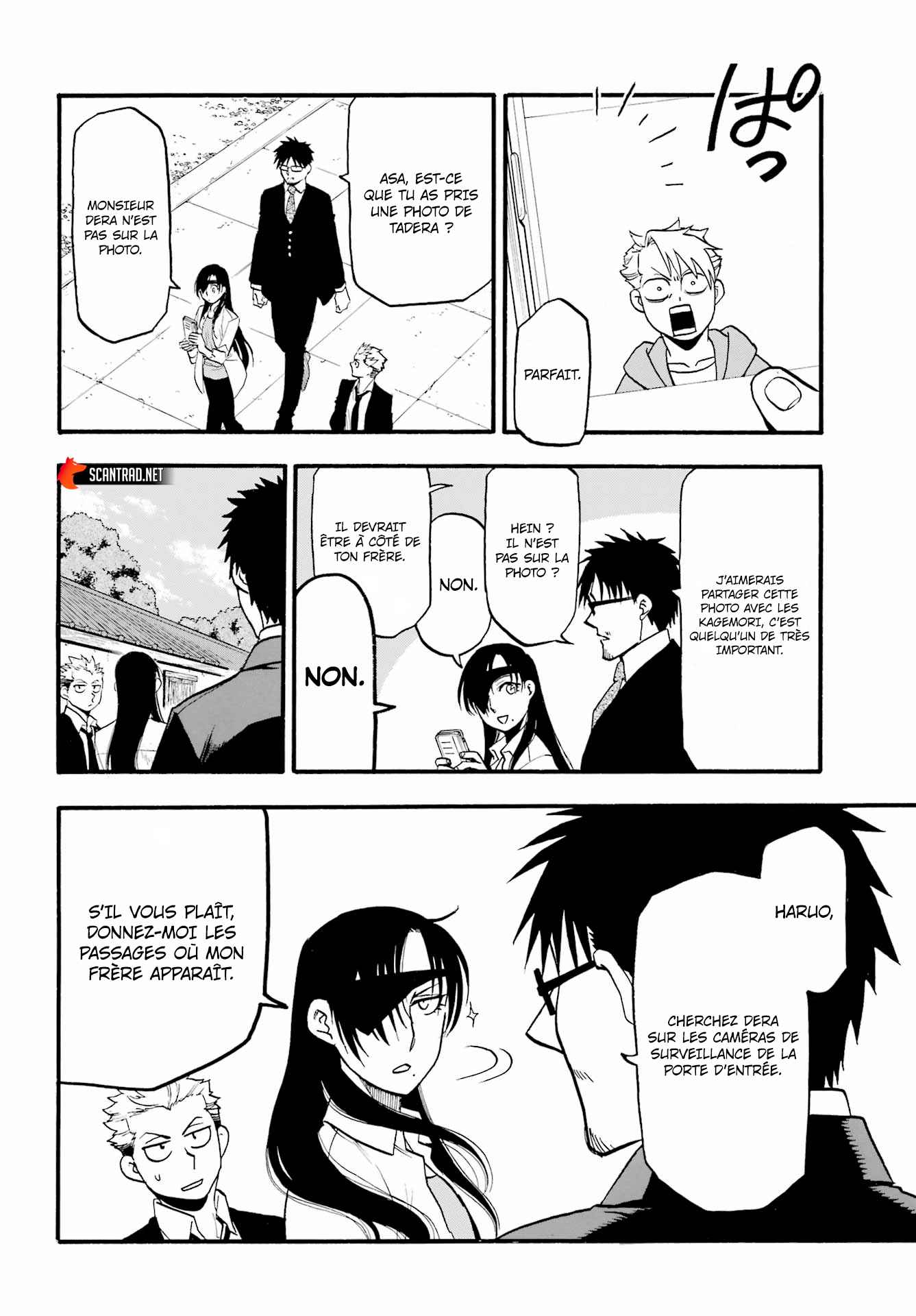 Read Yomi no Tsugai FR Manga Online