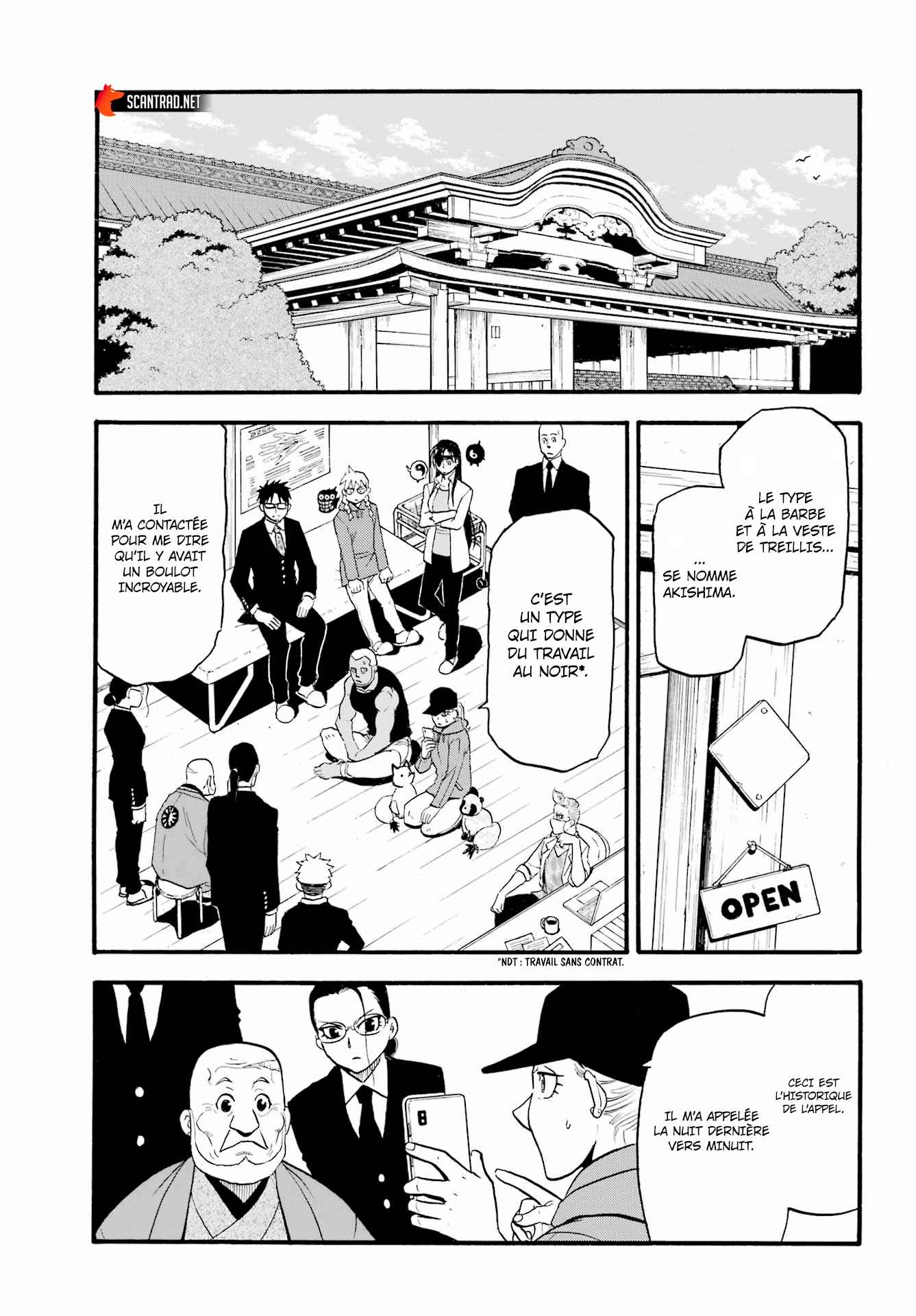 Read Yomi no Tsugai FR Manga Online