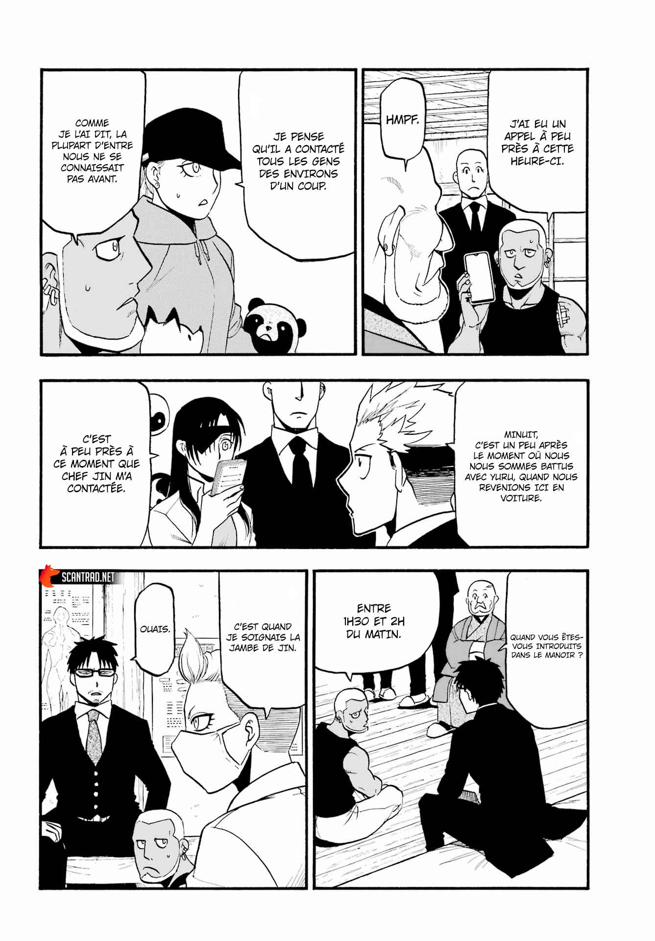 Read Yomi no Tsugai FR Manga Online