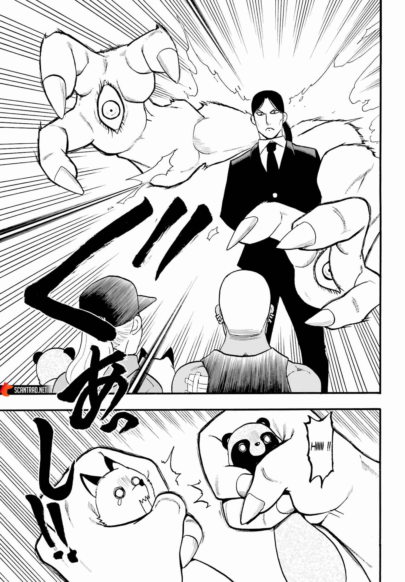 Read Yomi no Tsugai FR Manga Online