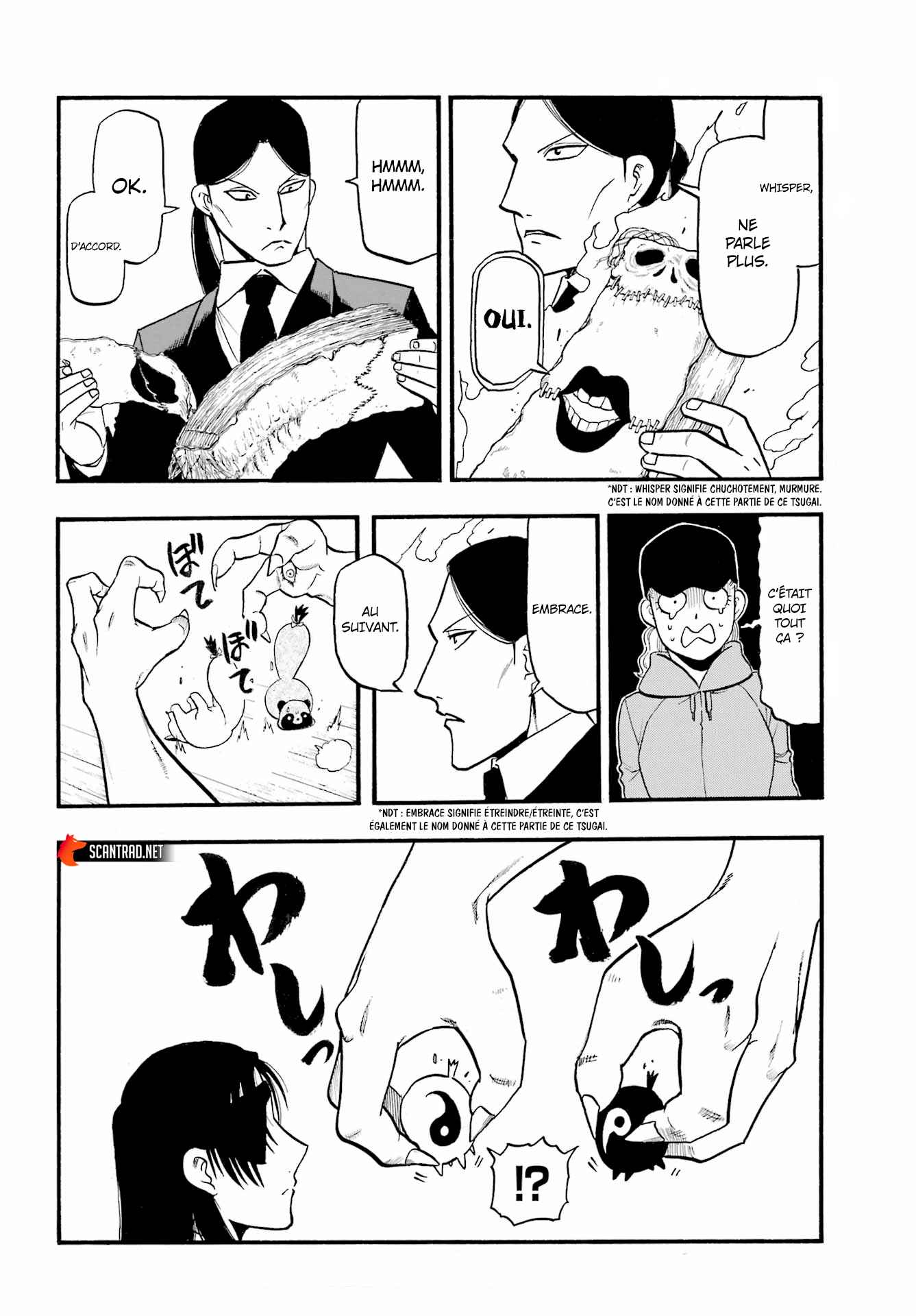 Read Yomi no Tsugai FR Manga Online