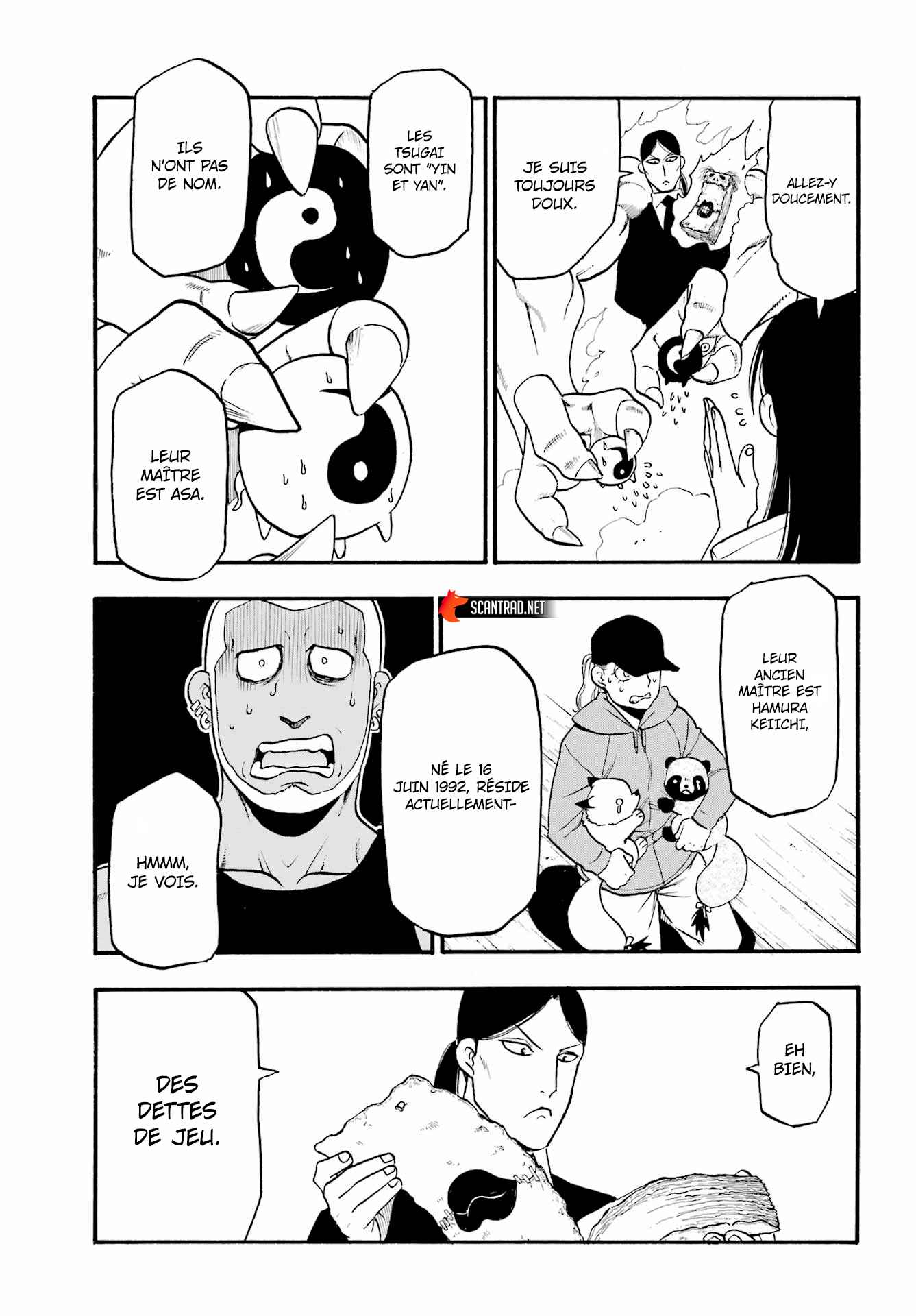 Read Yomi no Tsugai FR Manga Online