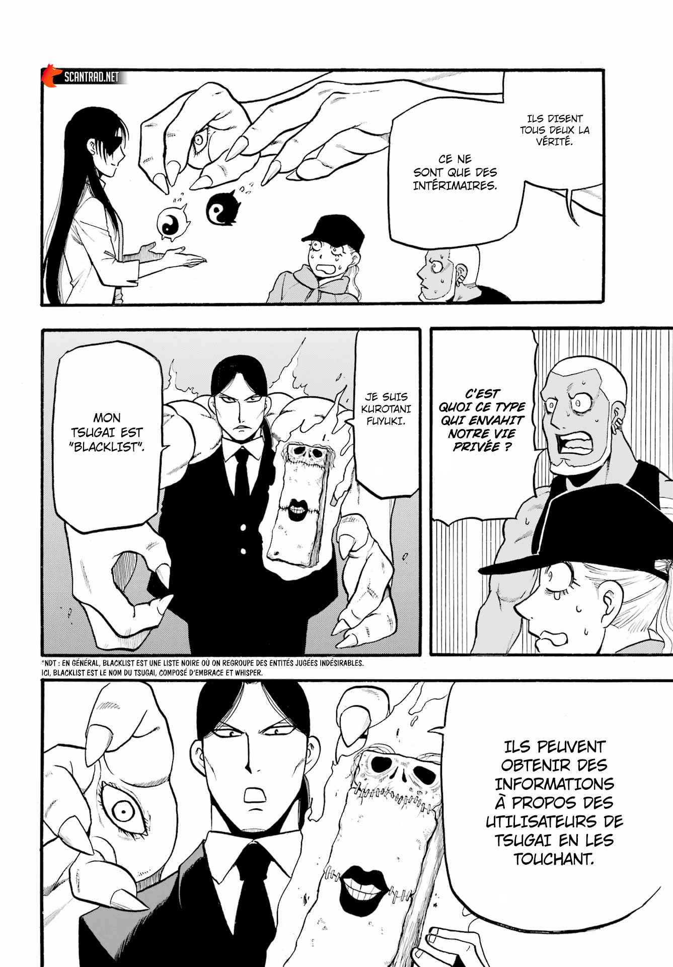 Read Yomi no Tsugai FR Manga Online