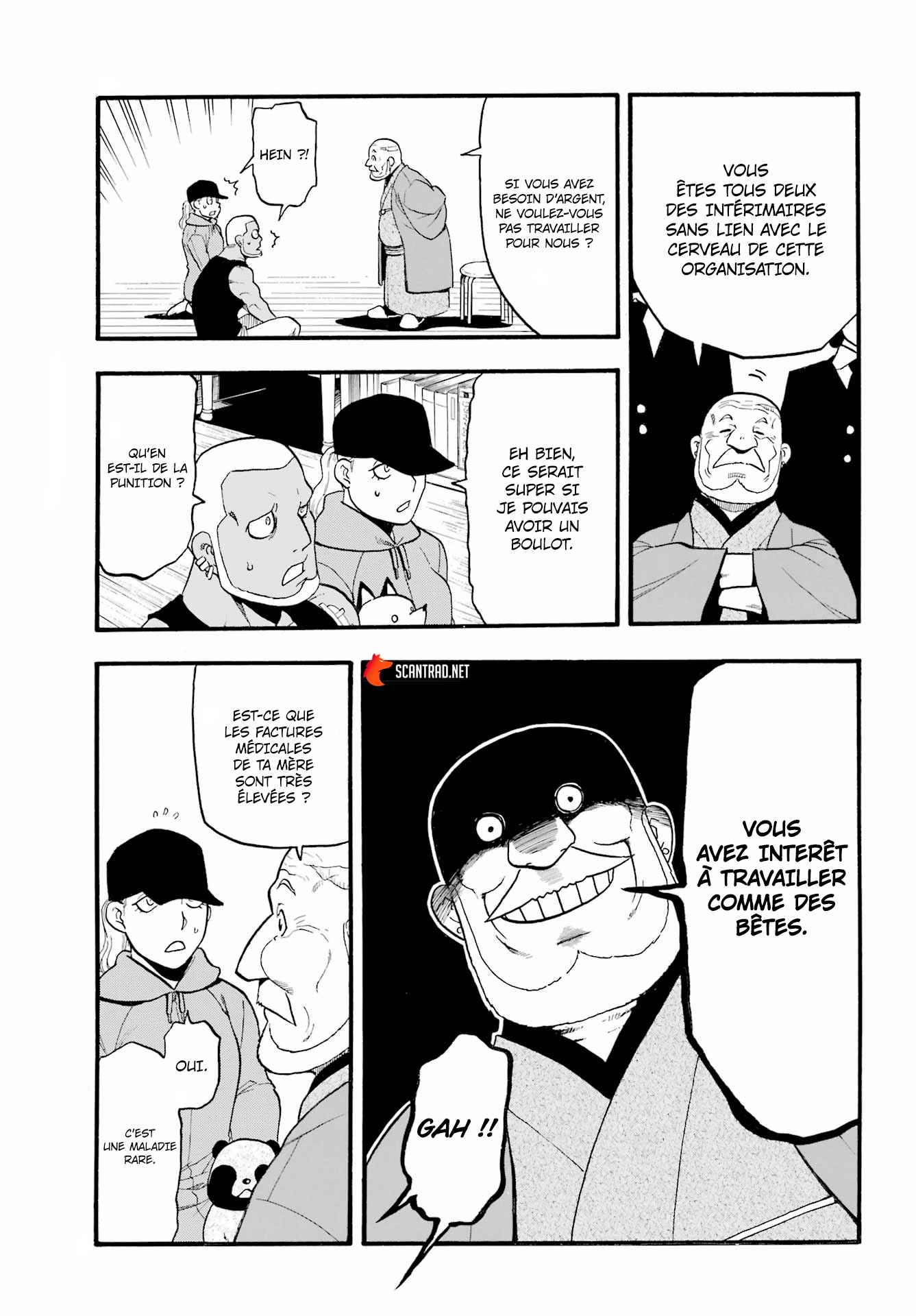 Read Yomi no Tsugai FR Manga Online