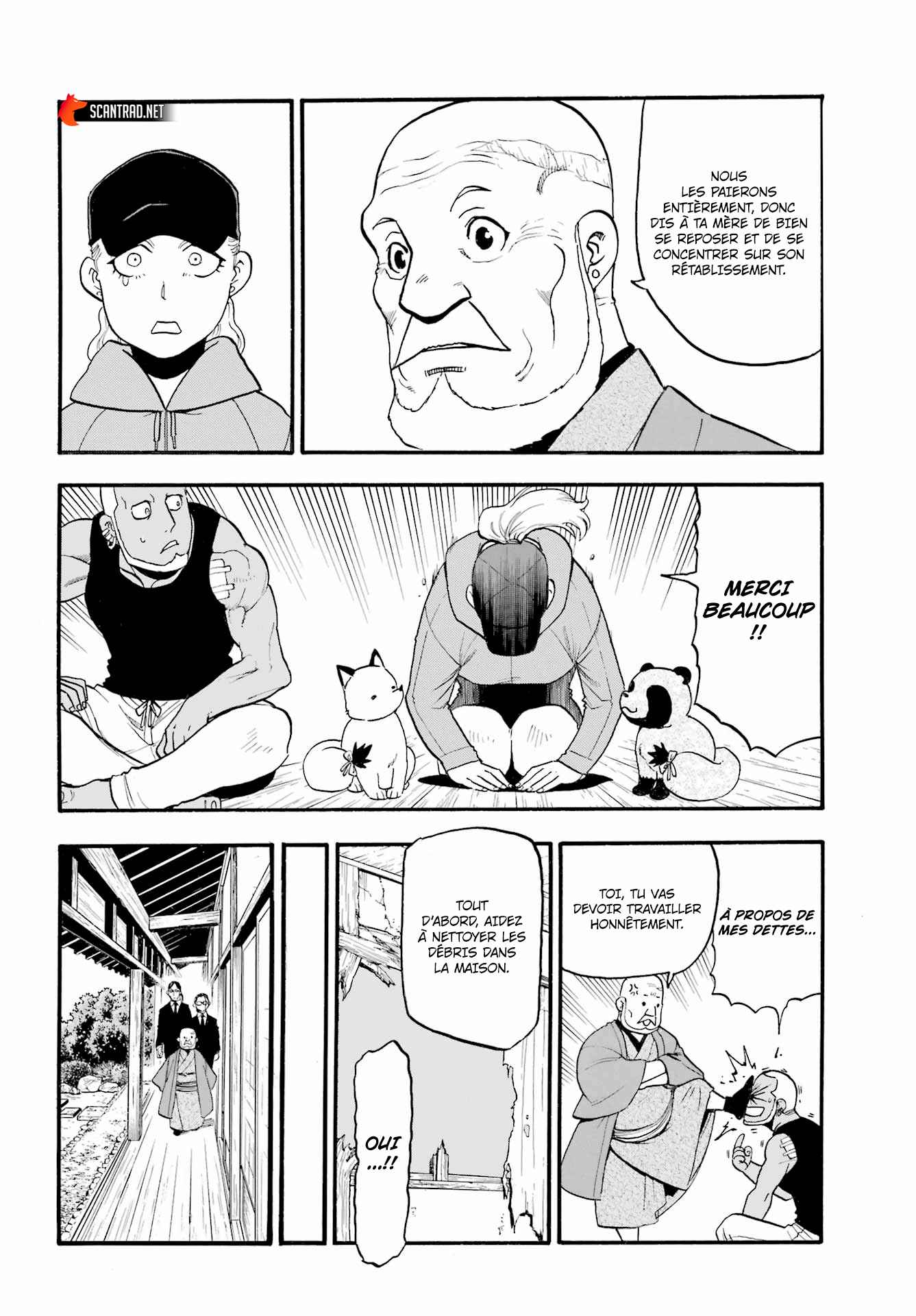 Read Yomi no Tsugai FR Manga Online