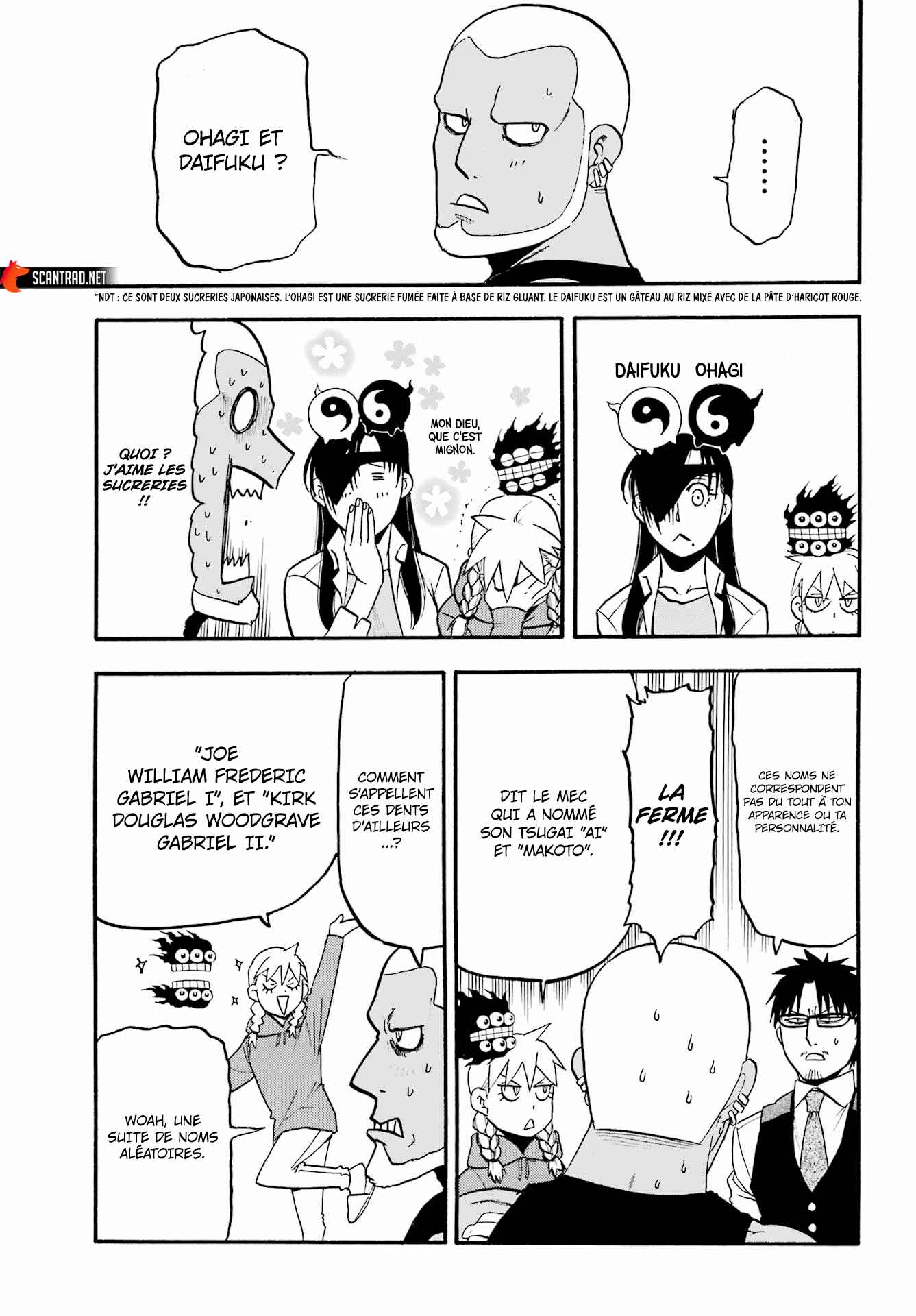 Read Yomi no Tsugai FR Manga Online