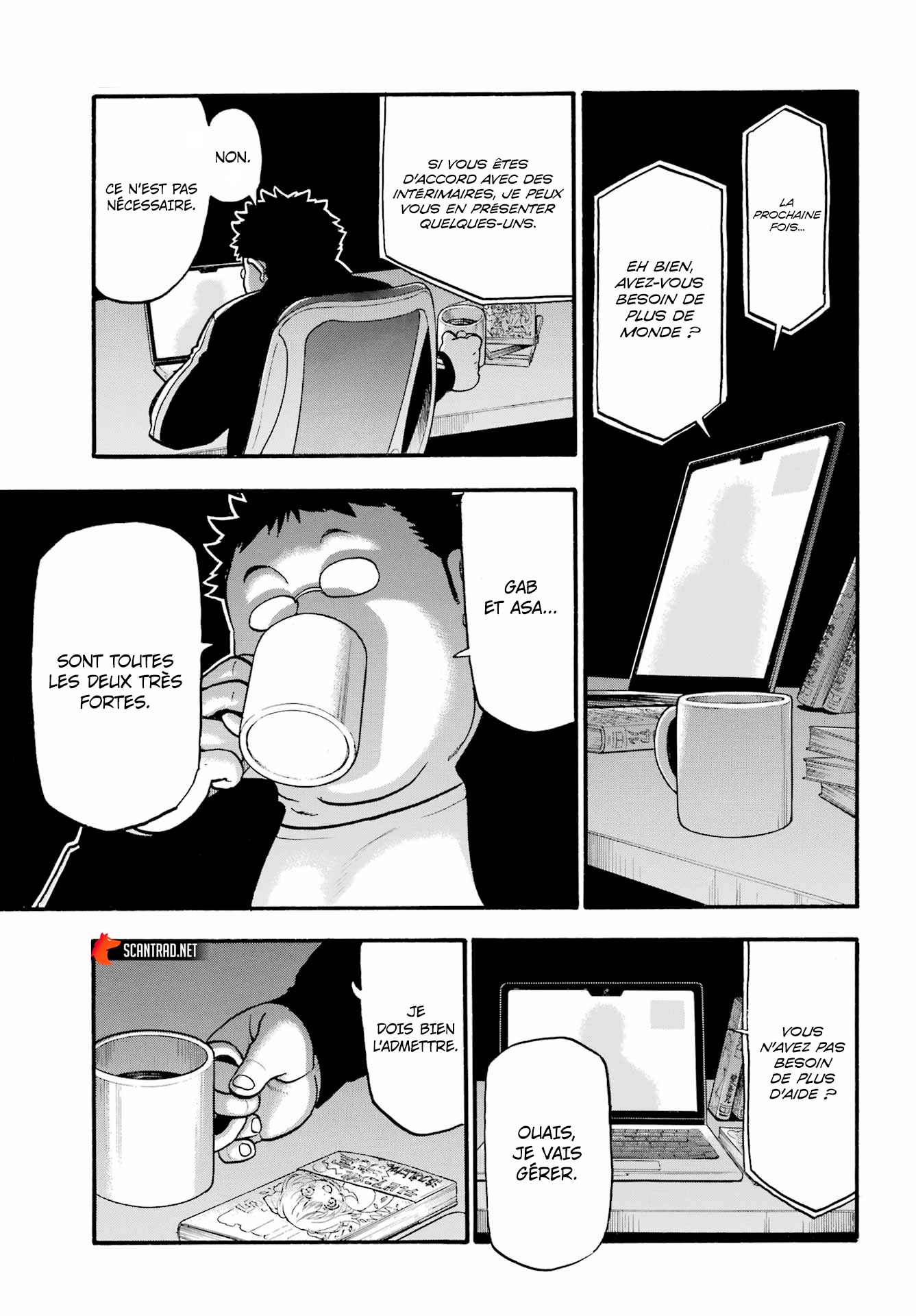 Read Yomi no Tsugai FR Manga Online