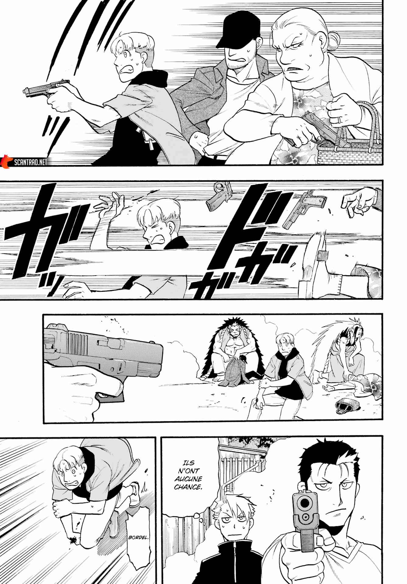 Read Yomi no Tsugai FR Manga Online
