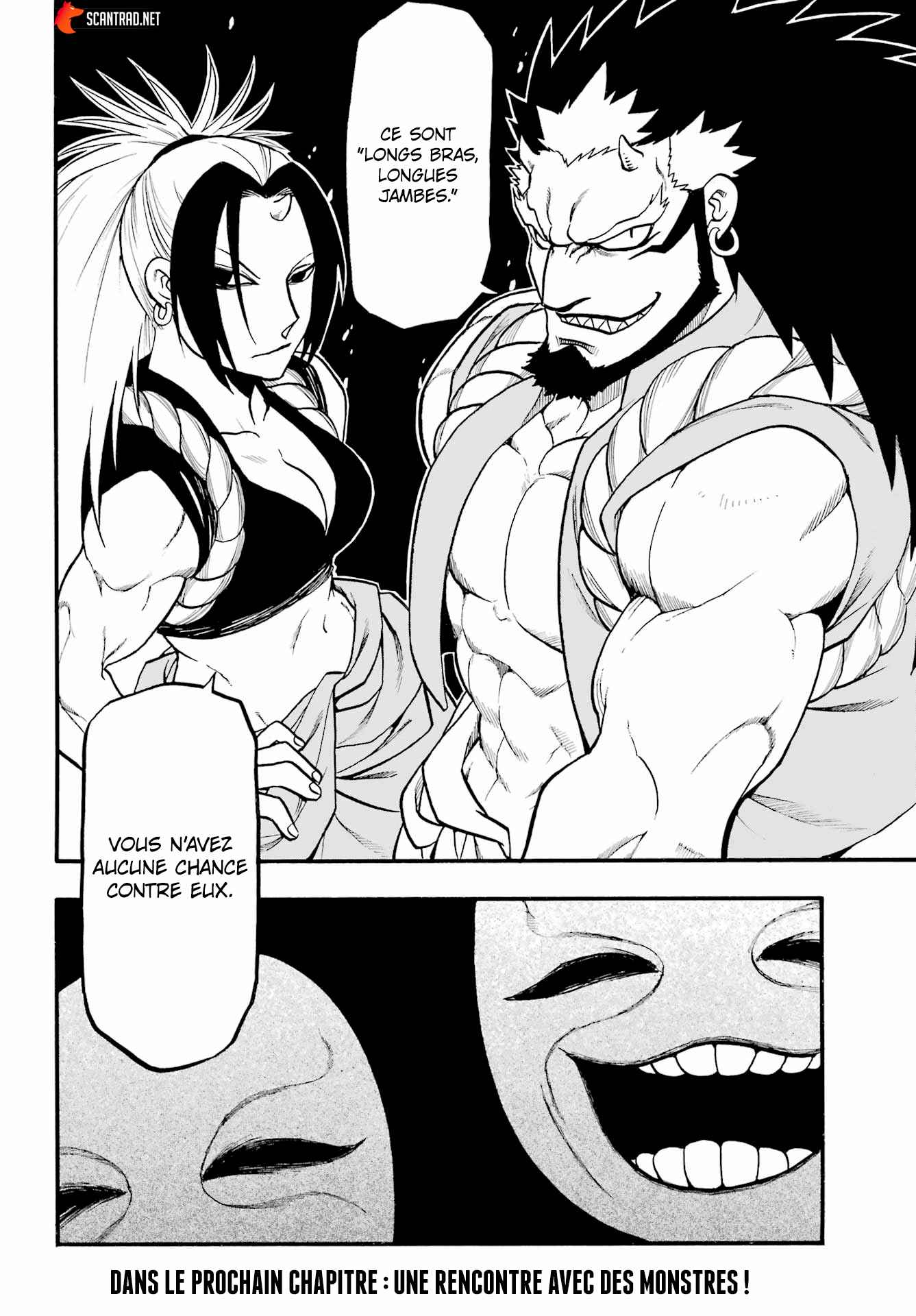 Read Yomi no Tsugai FR Manga Online