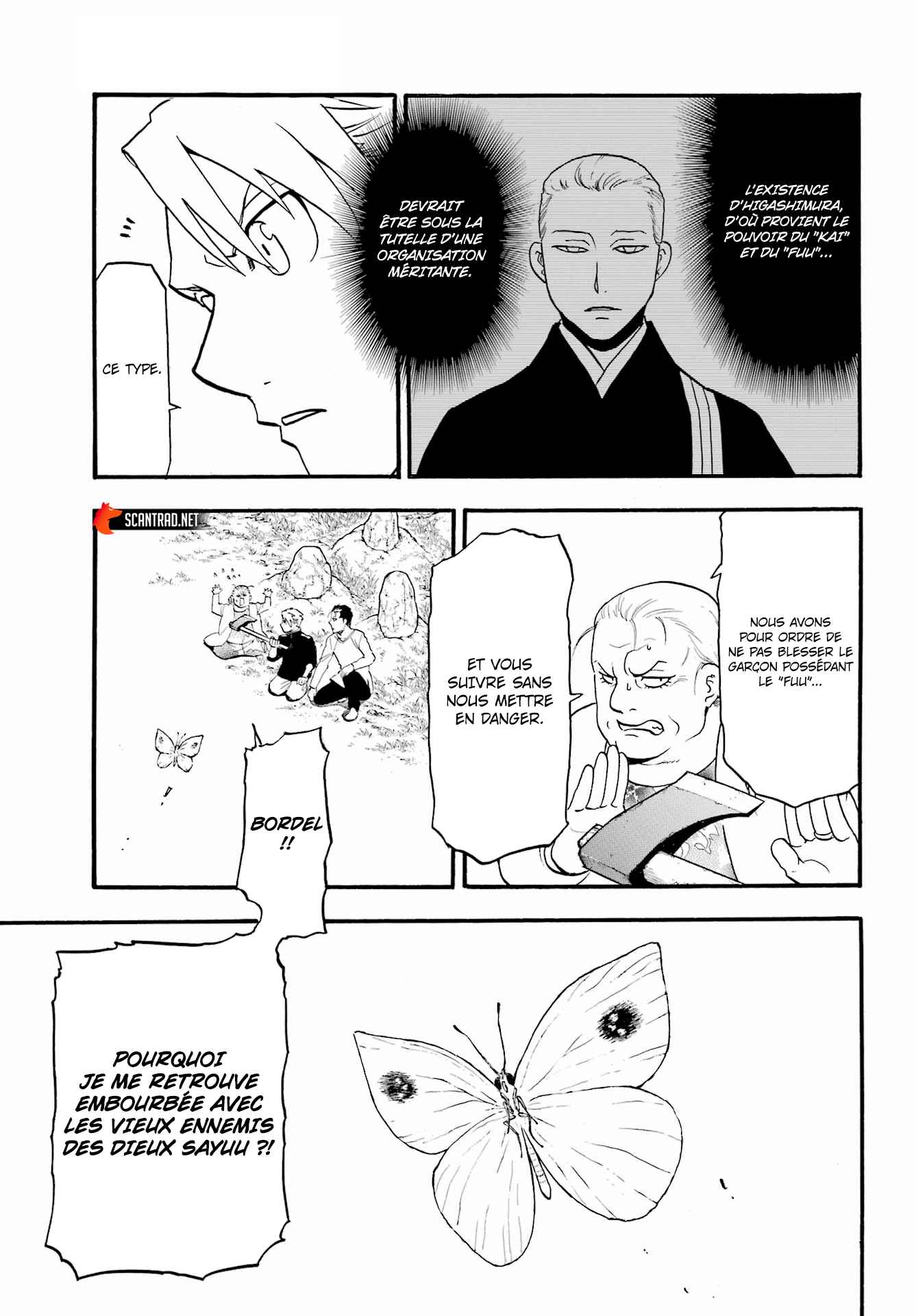 Read Yomi no Tsugai FR Manga Online