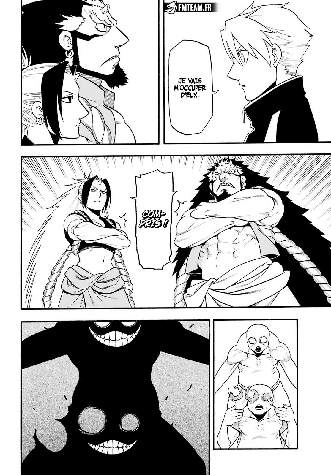 Read Yomi no Tsugai FR Manga Online