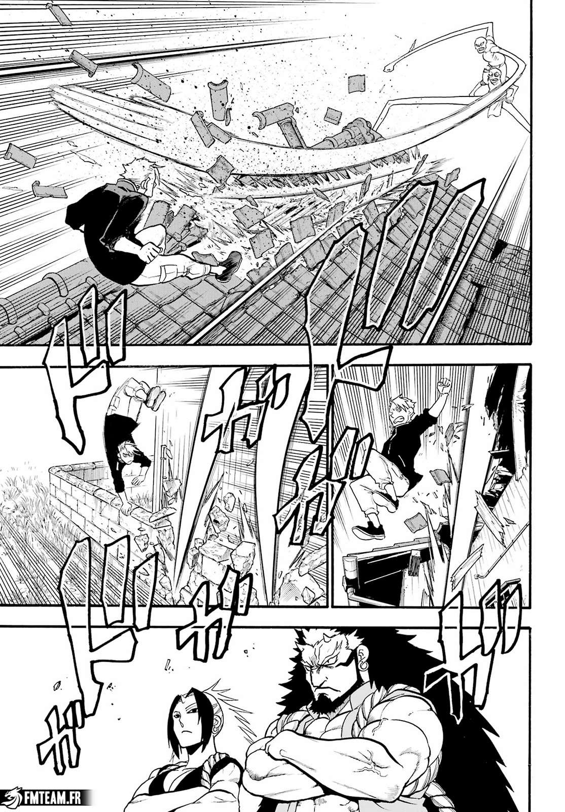 Read Yomi no Tsugai FR Manga Online
