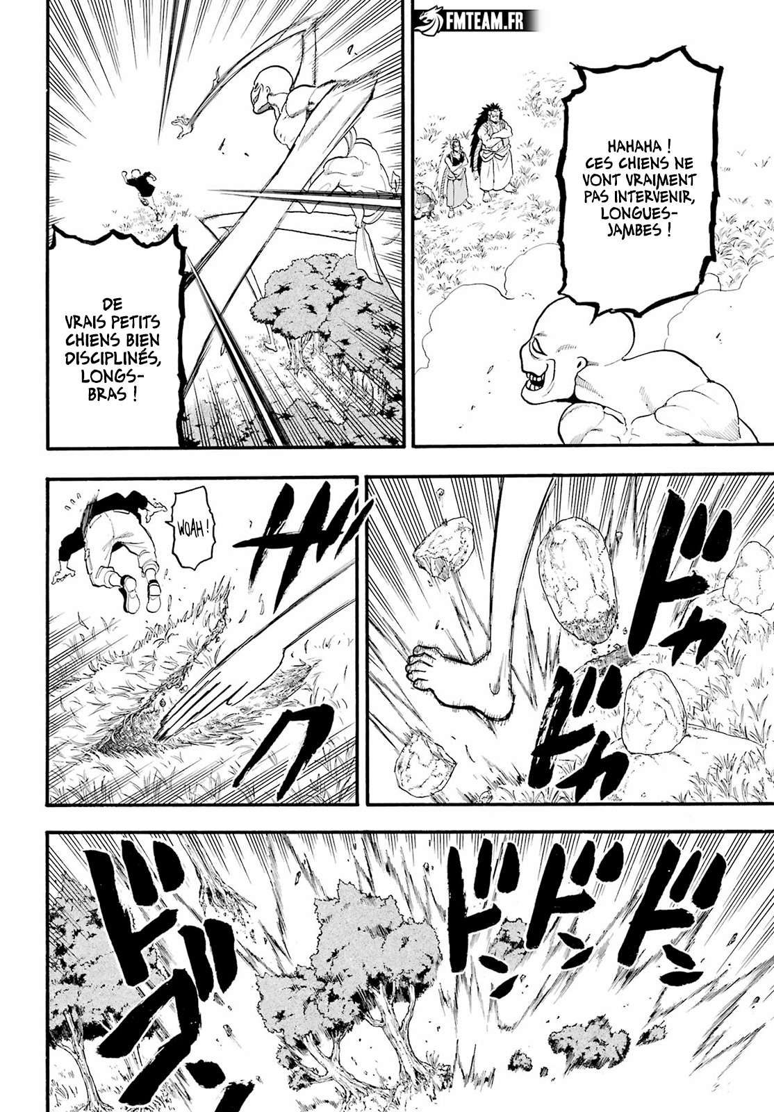 Read Yomi no Tsugai FR Manga Online