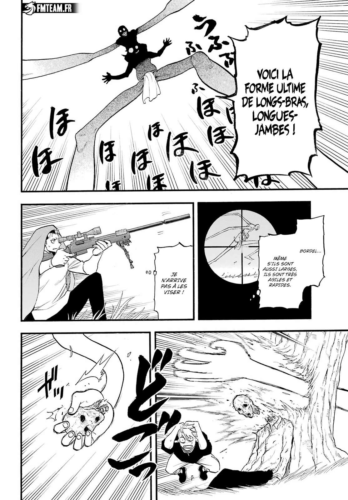 Read Yomi no Tsugai FR Manga Online