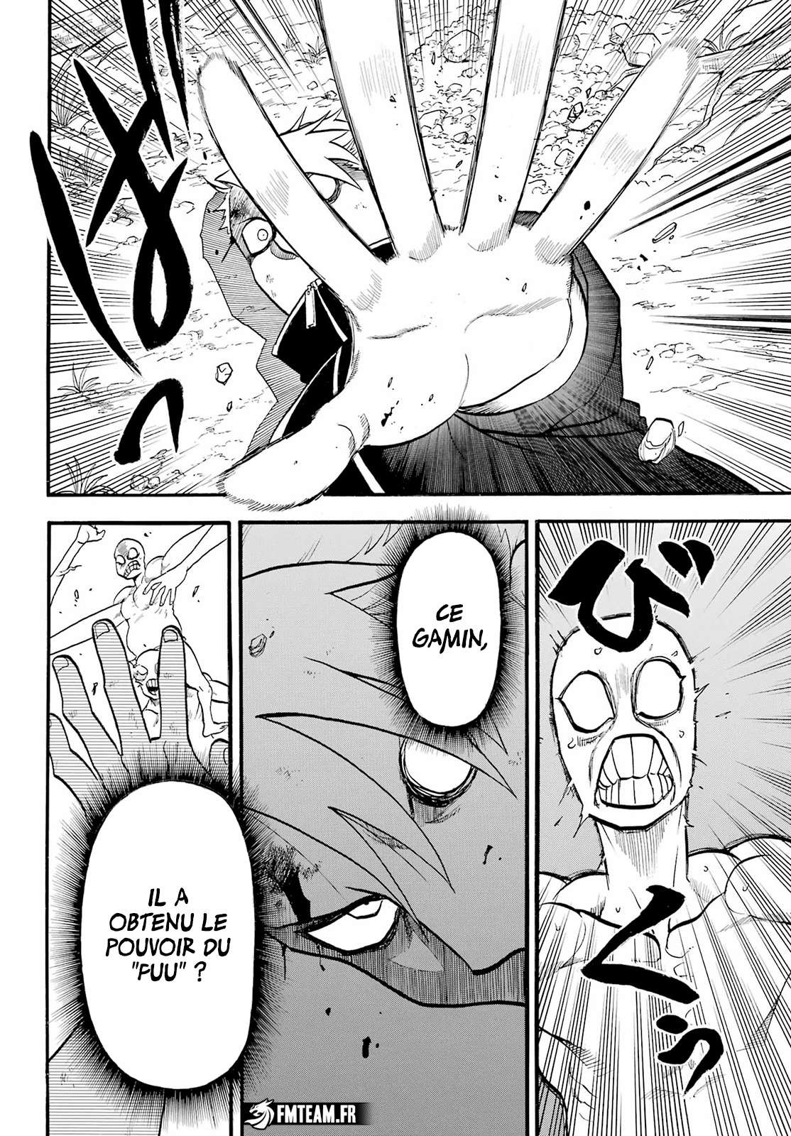 Read Yomi no Tsugai FR Manga Online