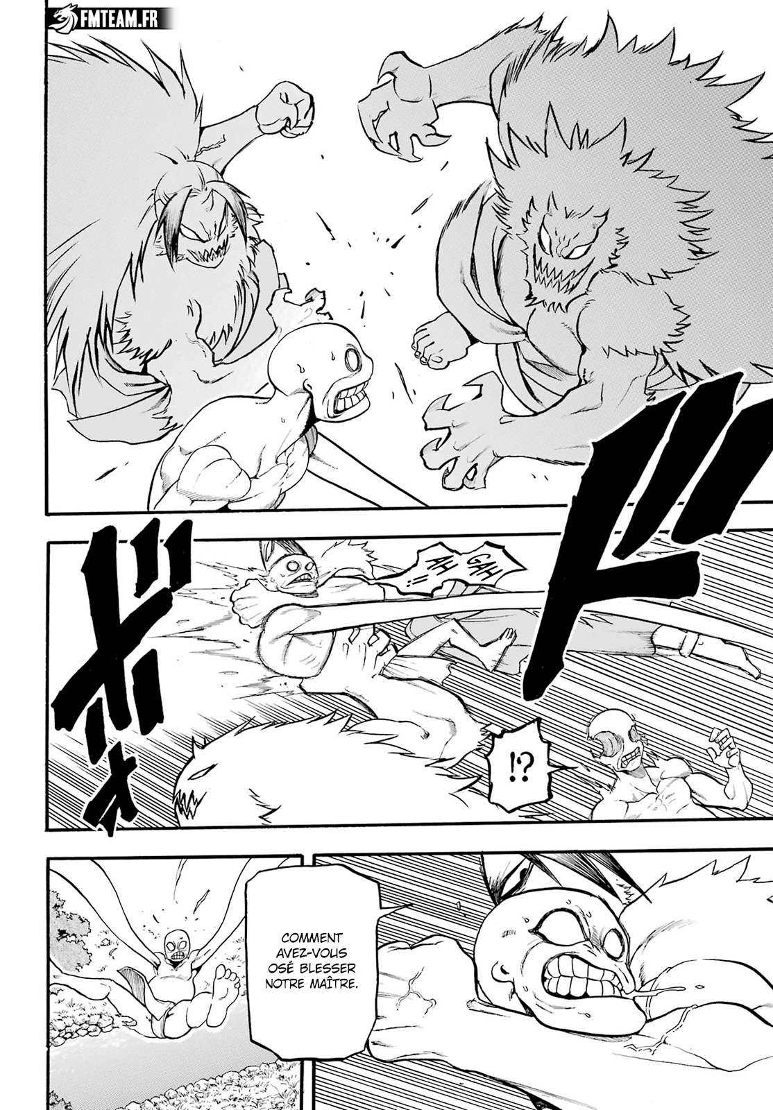 Read Yomi no Tsugai FR Manga Online