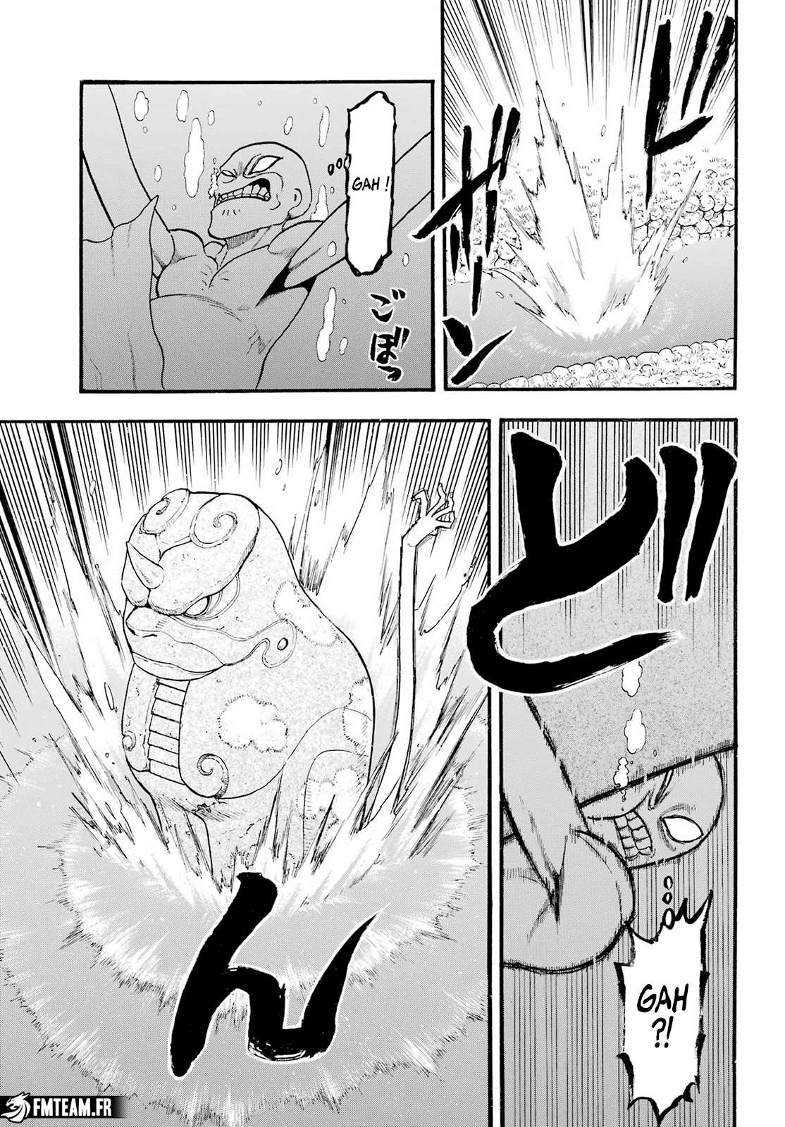 Read Yomi no Tsugai FR Manga Online