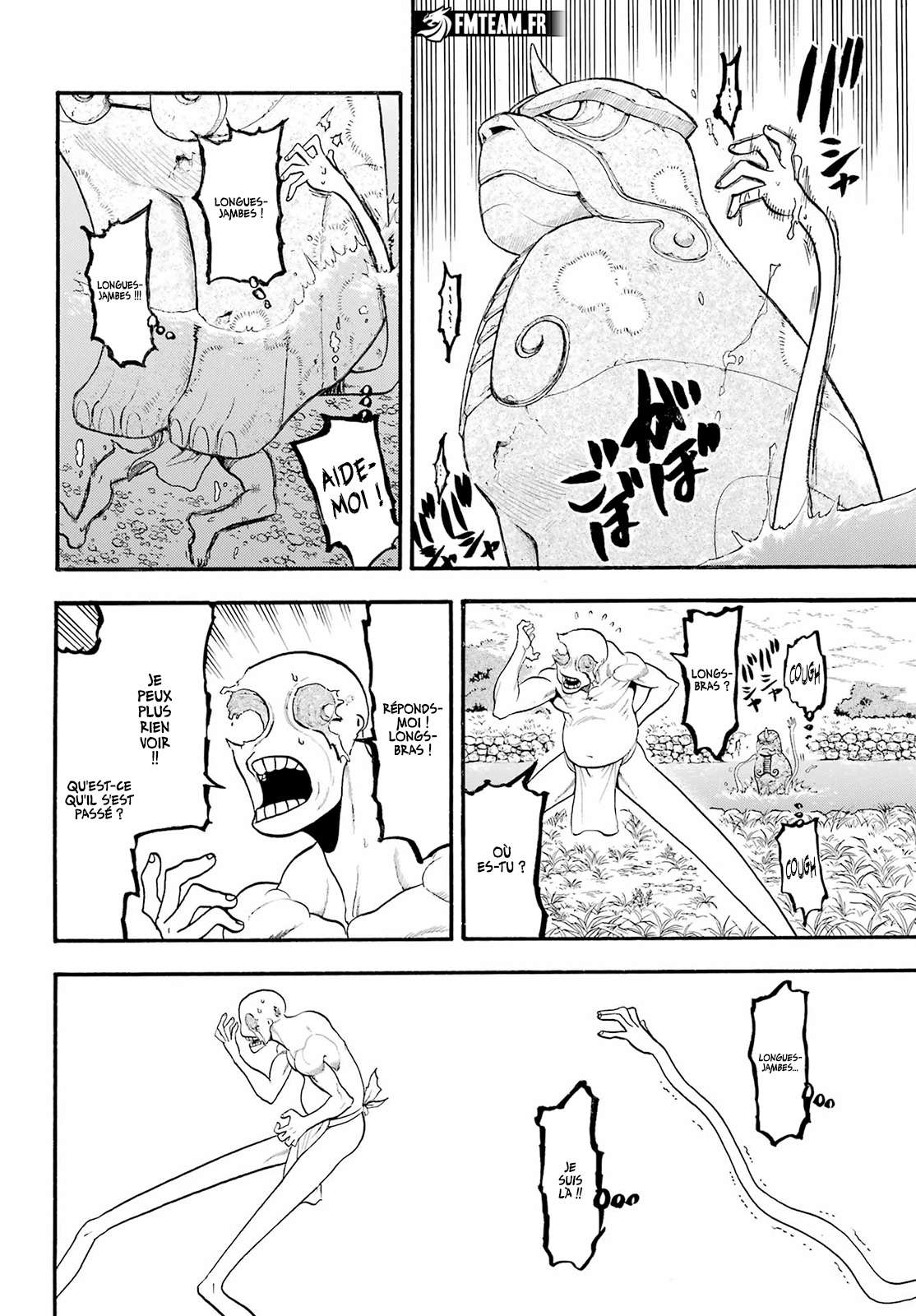 Read Yomi no Tsugai FR Manga Online