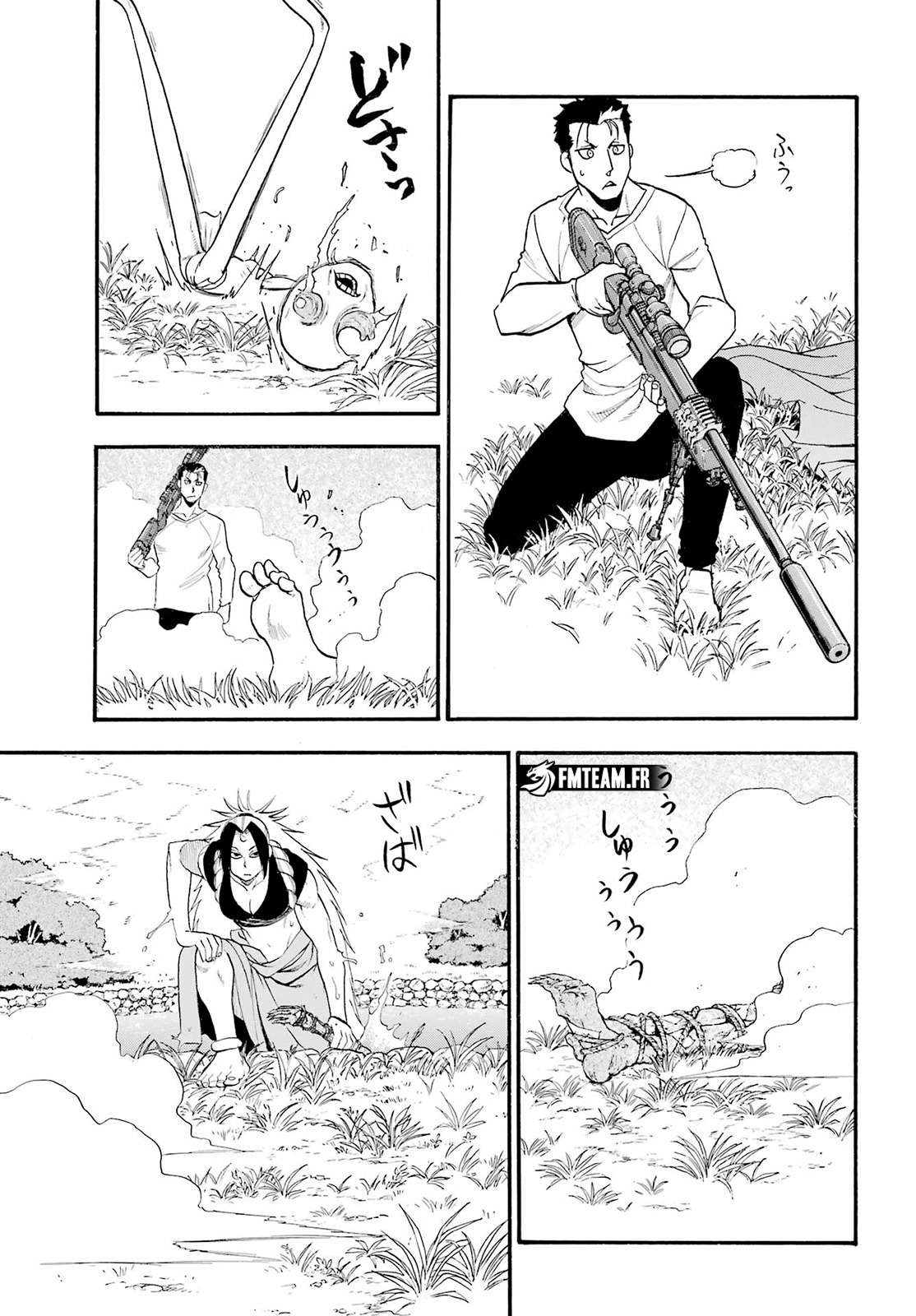 Read Yomi no Tsugai FR Manga Online