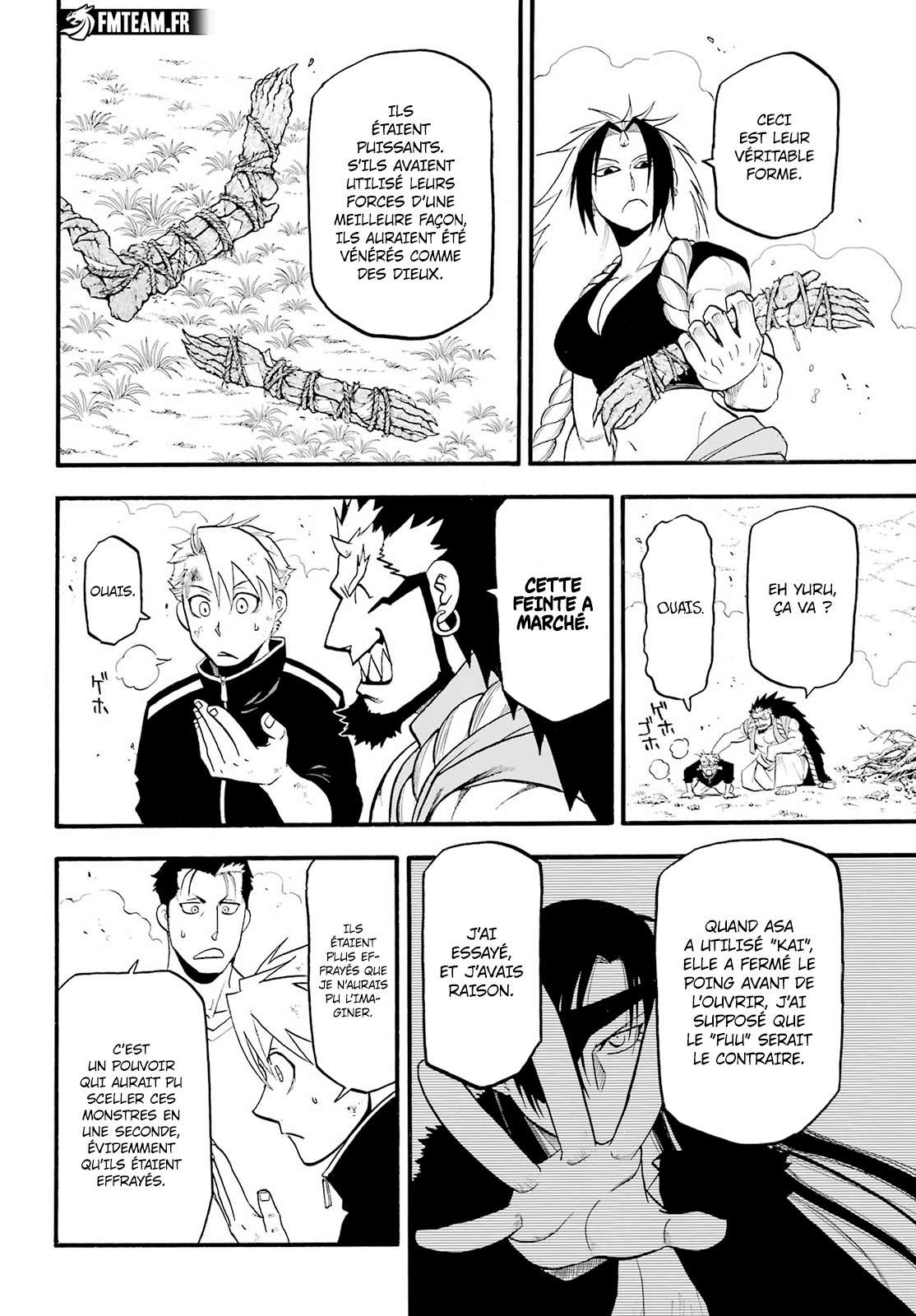 Read Yomi no Tsugai FR Manga Online
