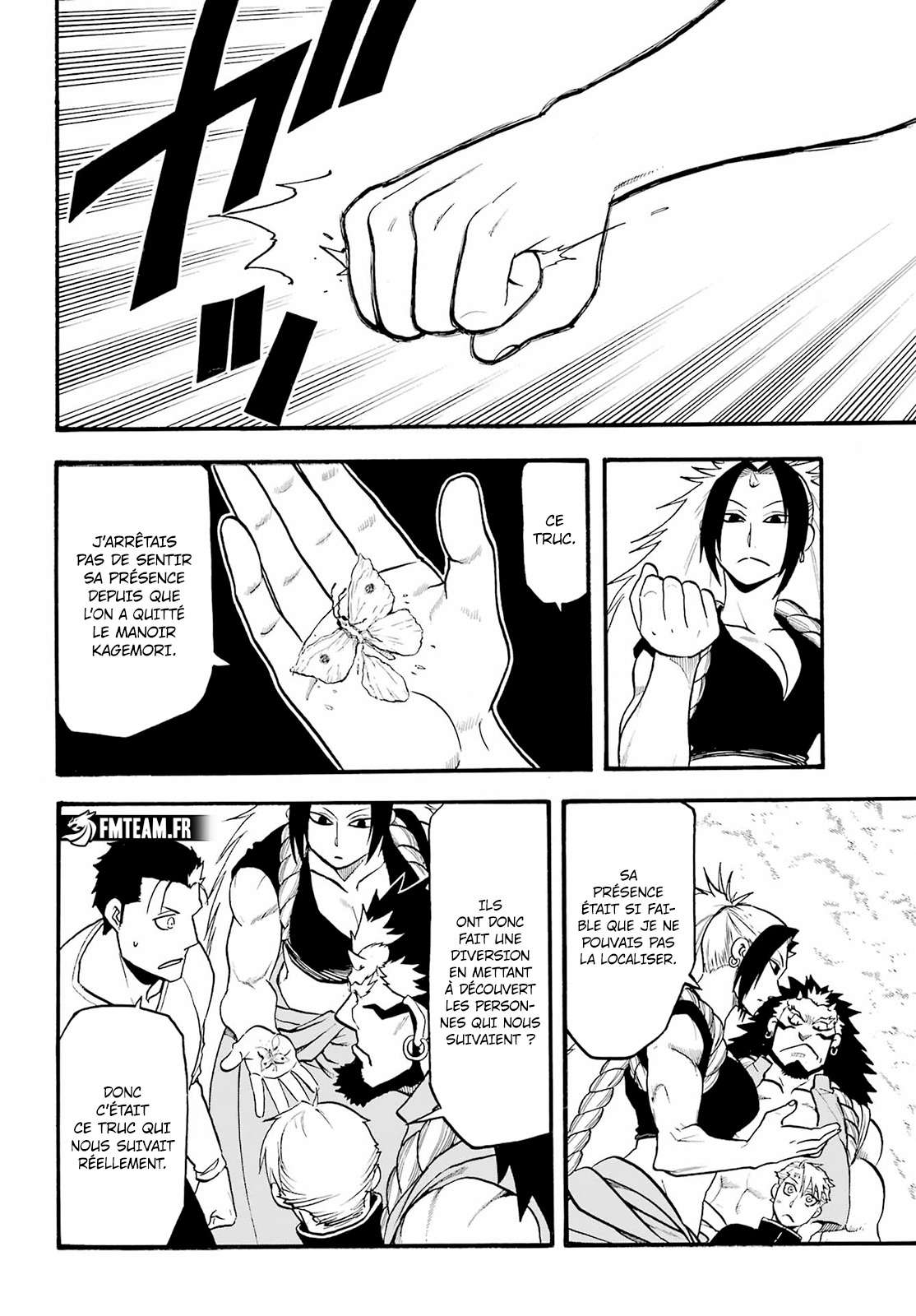 Read Yomi no Tsugai FR Manga Online