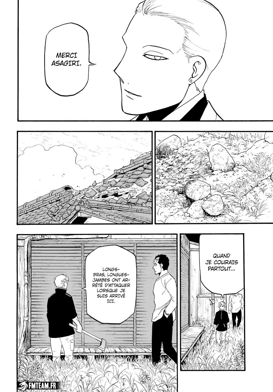 Read Yomi no Tsugai FR Manga Online