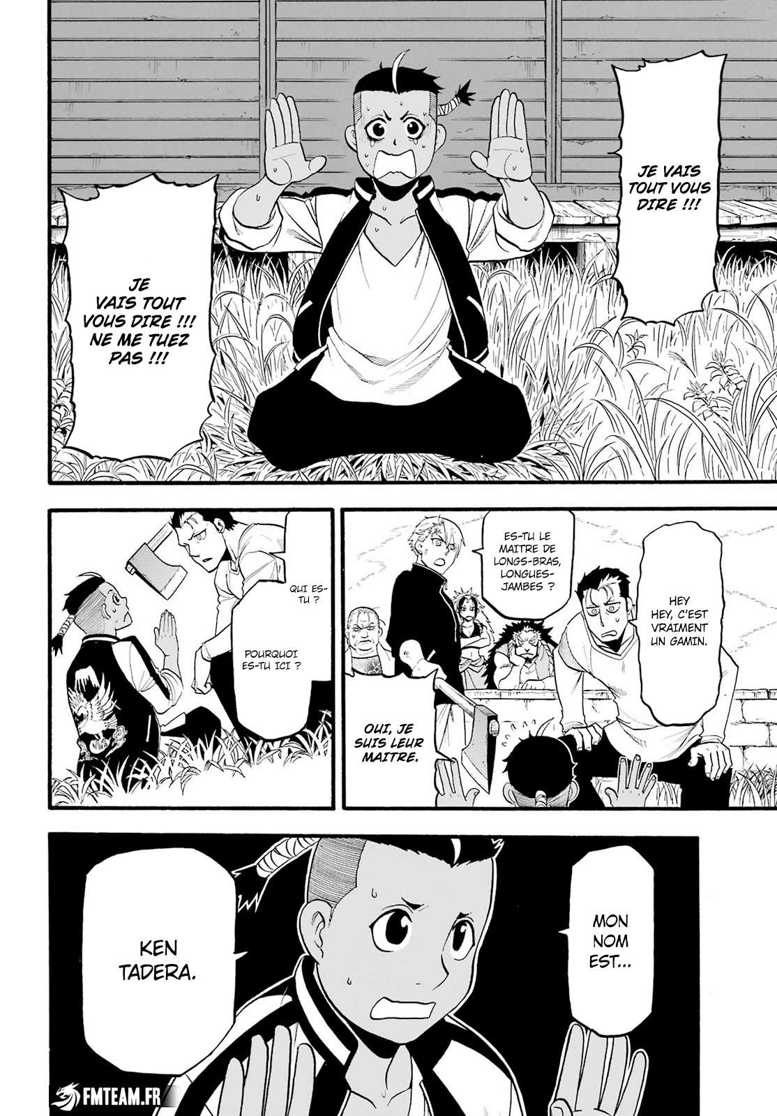Read Yomi no Tsugai FR Manga Online