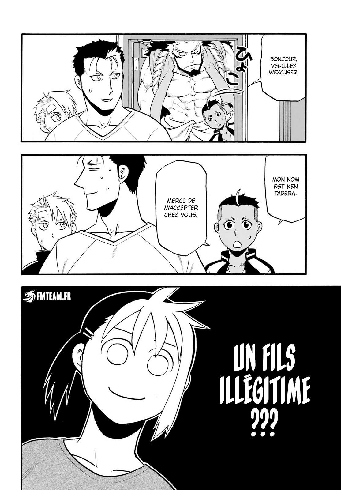 Read Yomi no Tsugai FR Manga Online