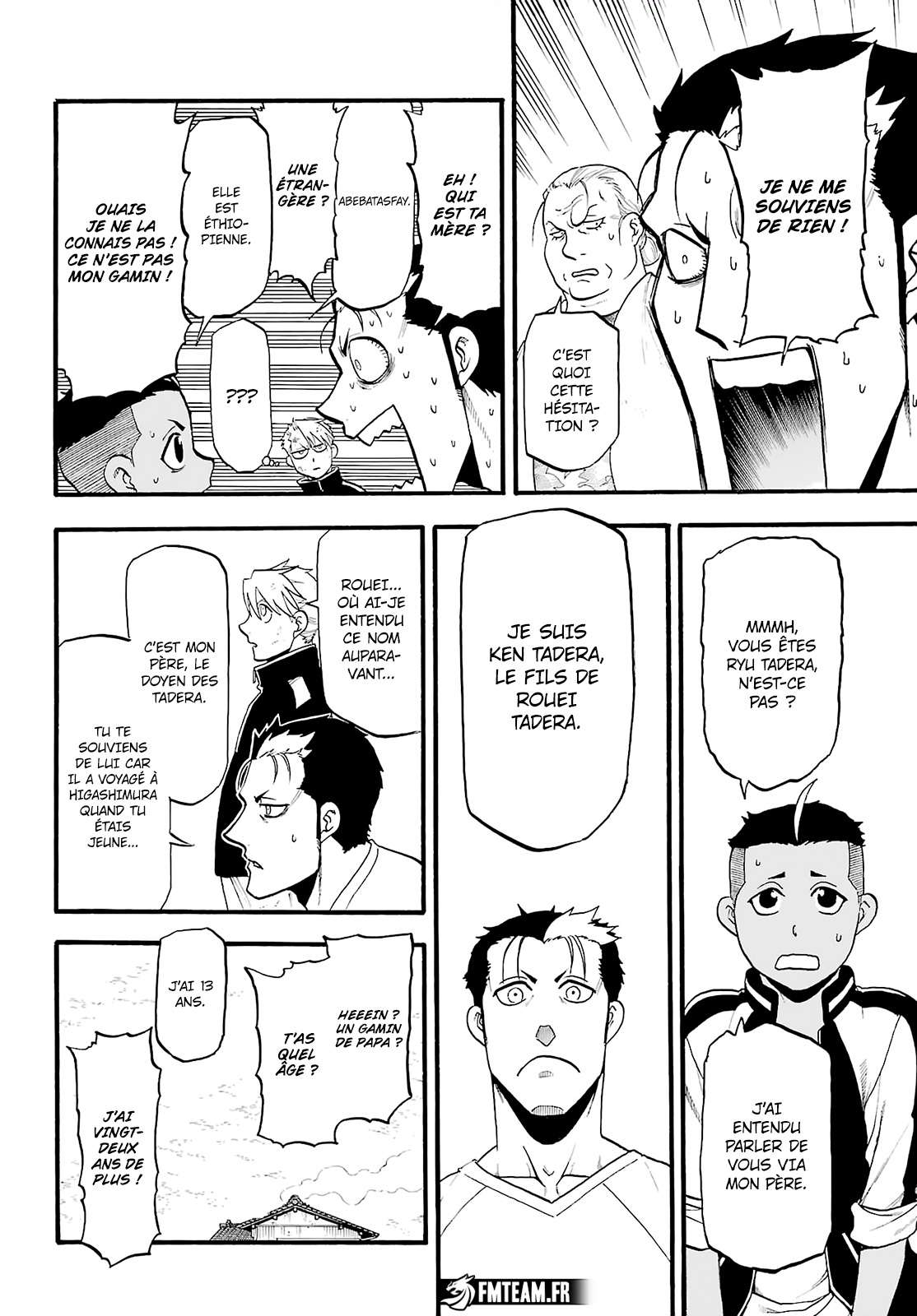Read Yomi no Tsugai FR Manga Online
