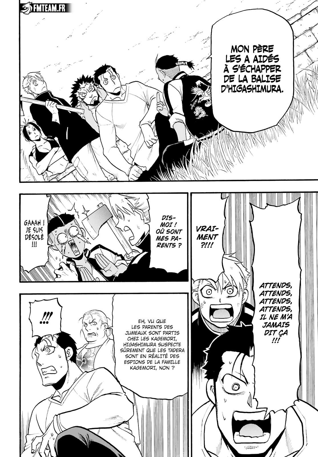 Read Yomi no Tsugai FR Manga Online