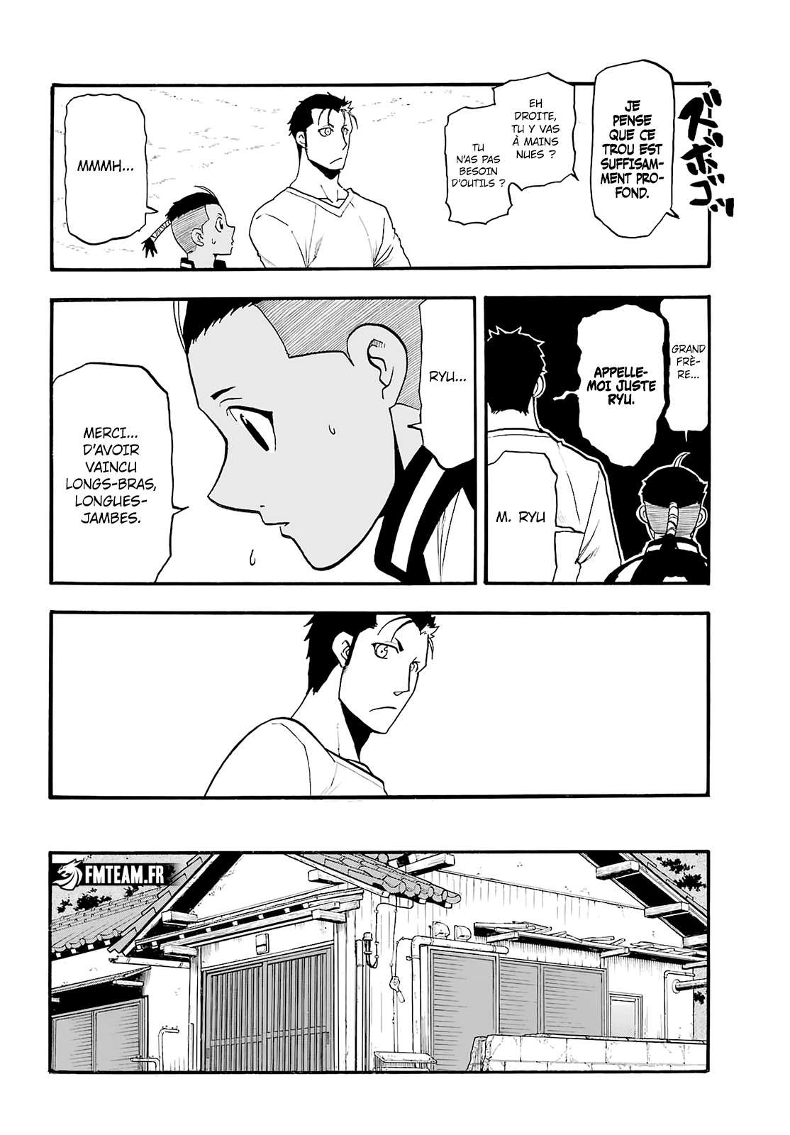 Read Yomi no Tsugai FR Manga Online