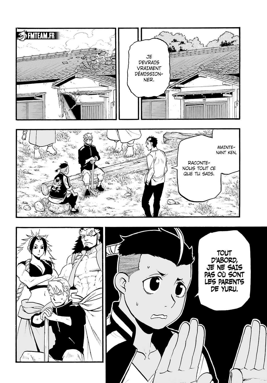 Read Yomi no Tsugai FR Manga Online