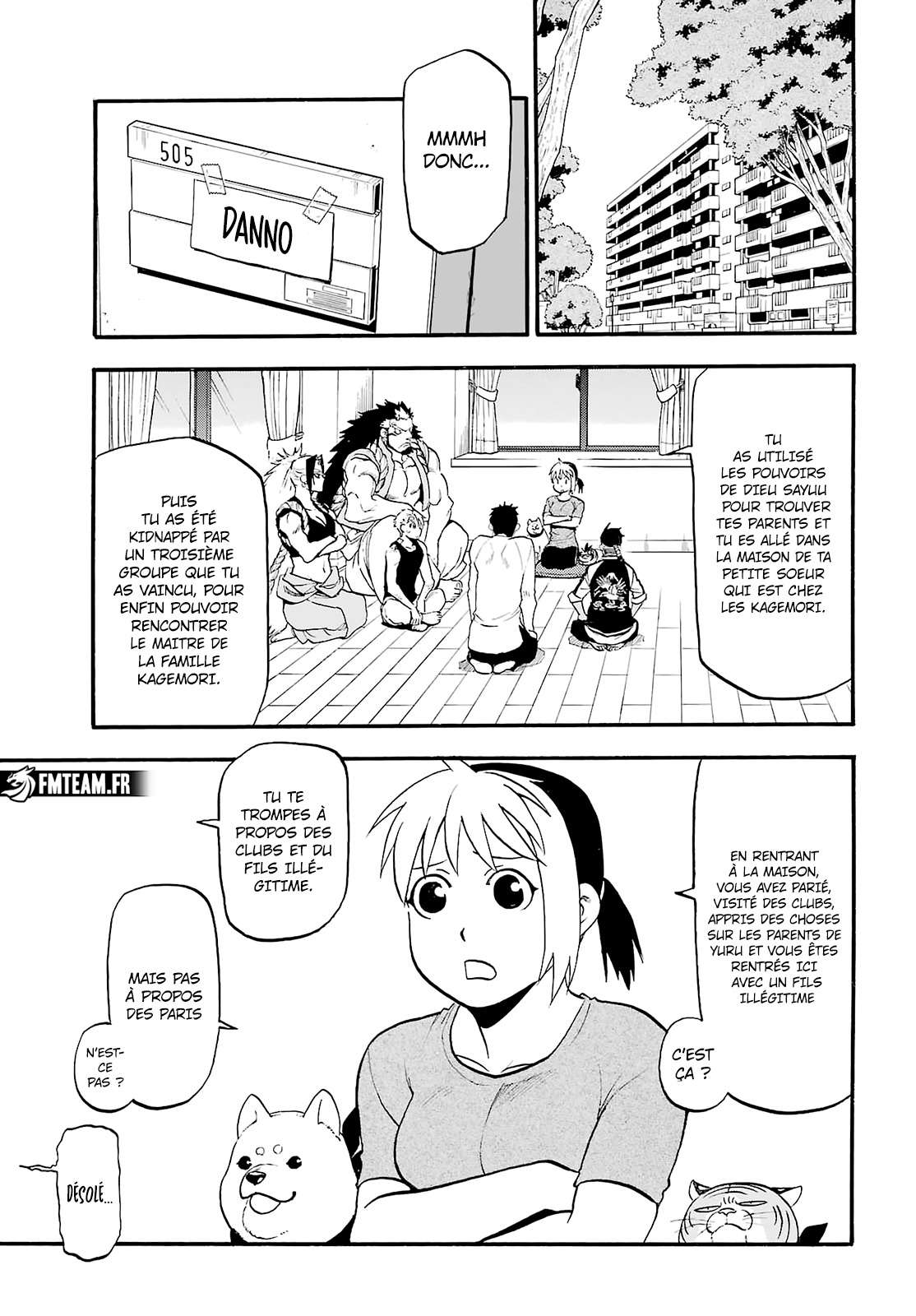 Read Yomi no Tsugai FR Manga Online