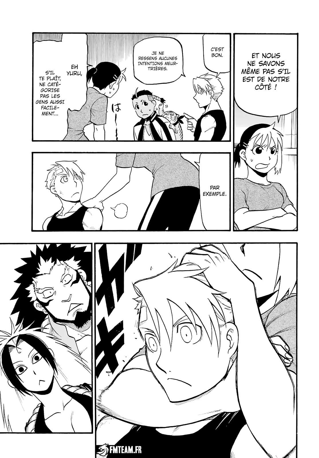 Read Yomi no Tsugai FR Manga Online