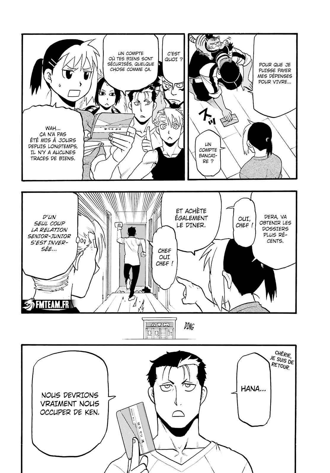 Read Yomi no Tsugai FR Manga Online