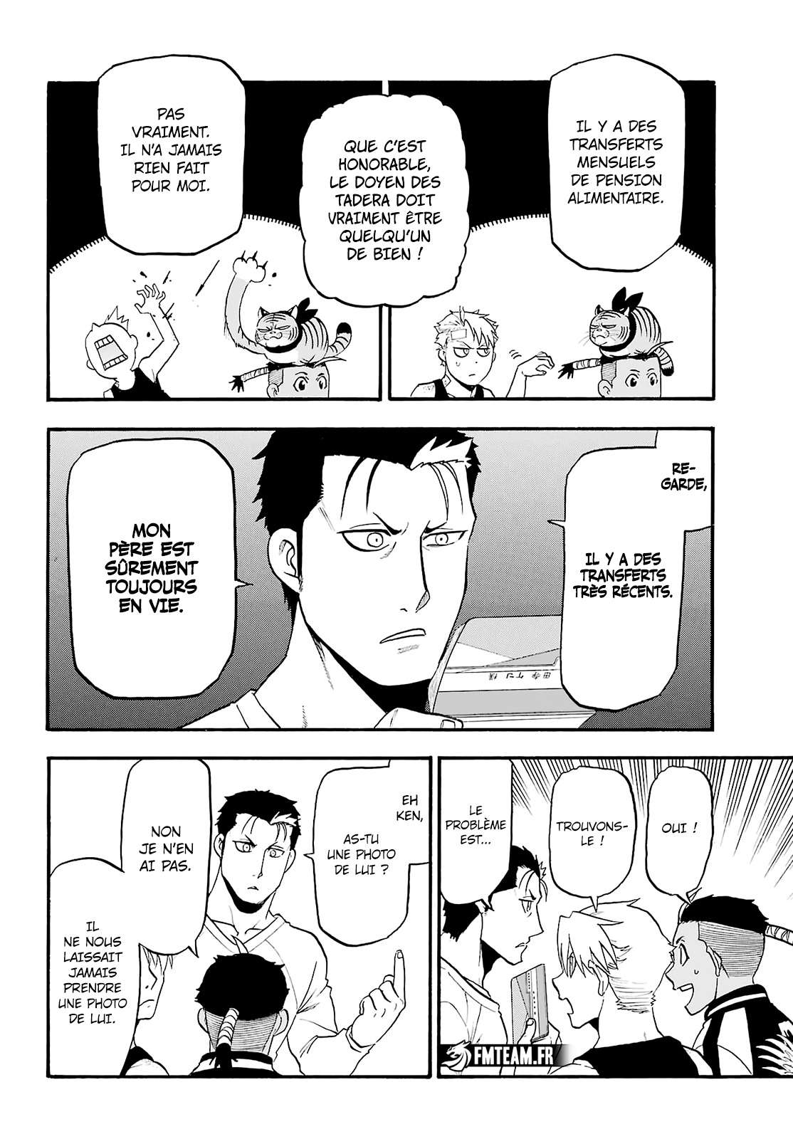 Read Yomi no Tsugai FR Manga Online