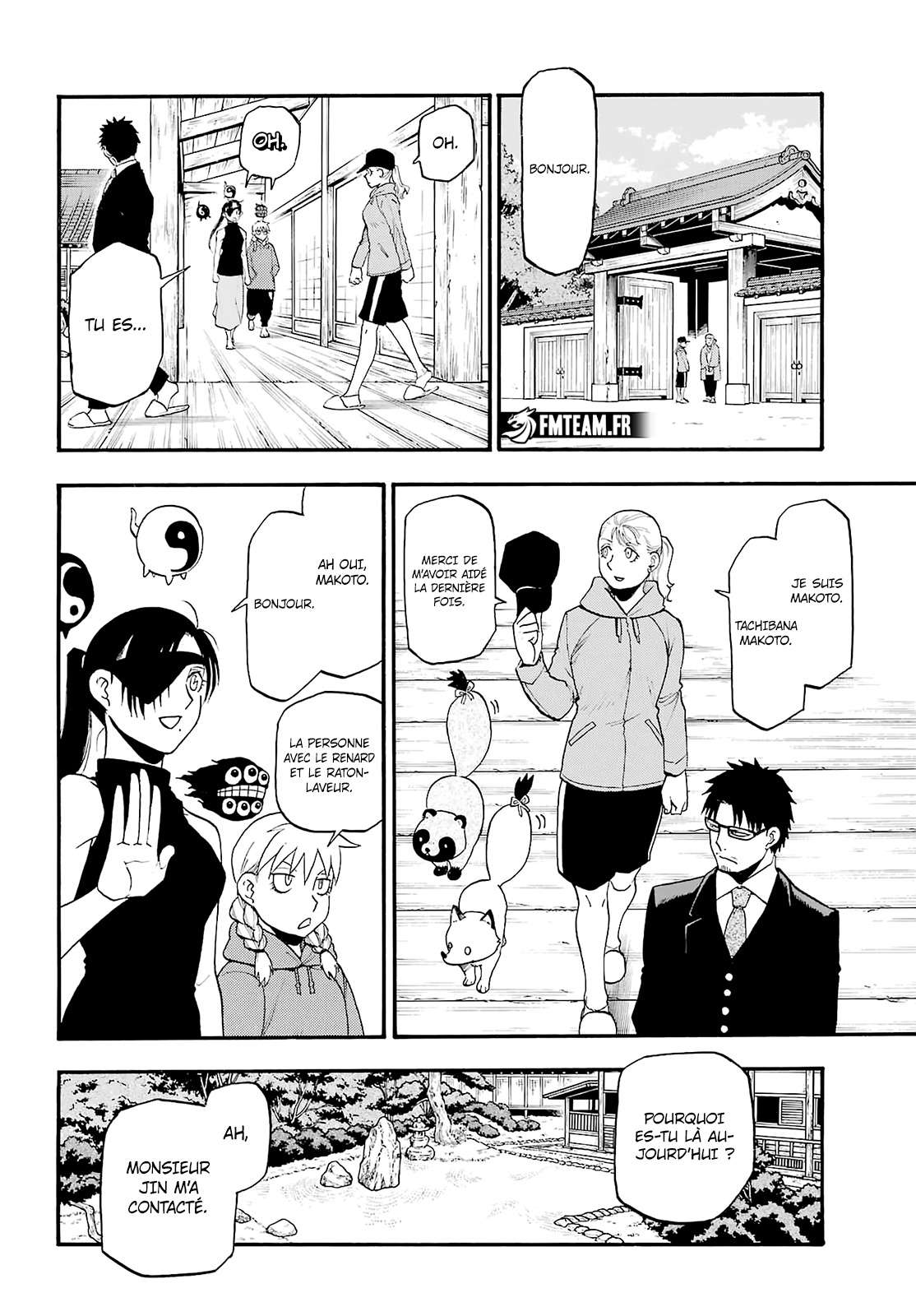 Read Yomi no Tsugai FR Manga Online