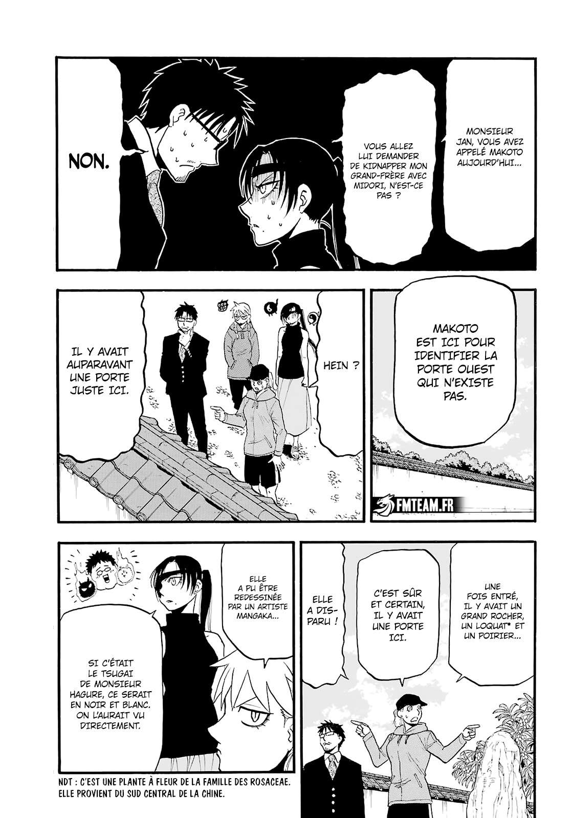 Read Yomi no Tsugai FR Manga Online