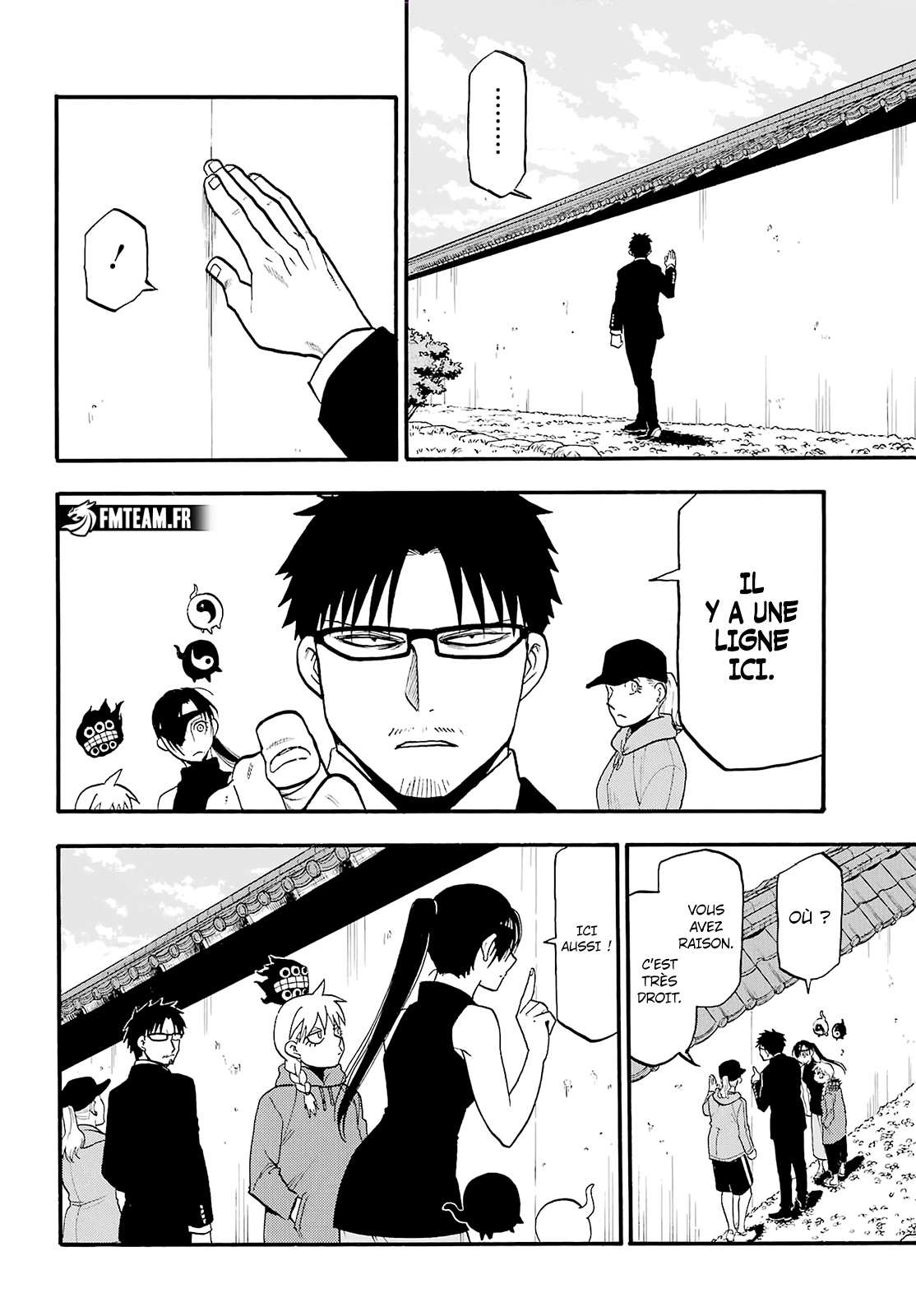 Read Yomi no Tsugai FR Manga Online