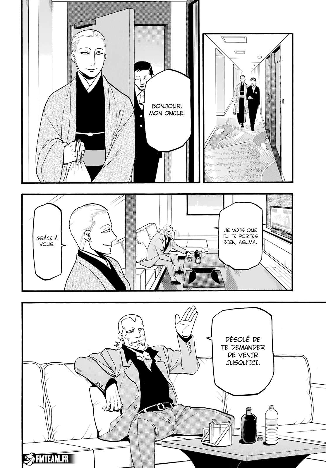 Read Yomi no Tsugai FR Manga Online