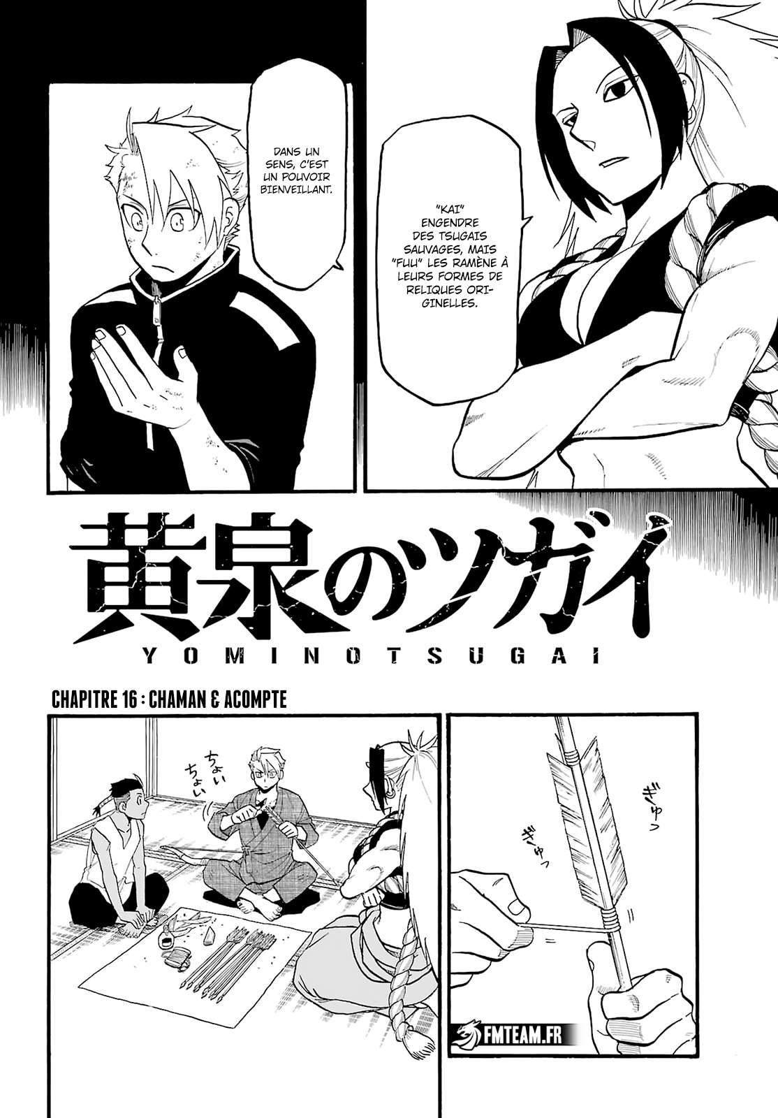 Read Yomi no Tsugai FR Manga Online