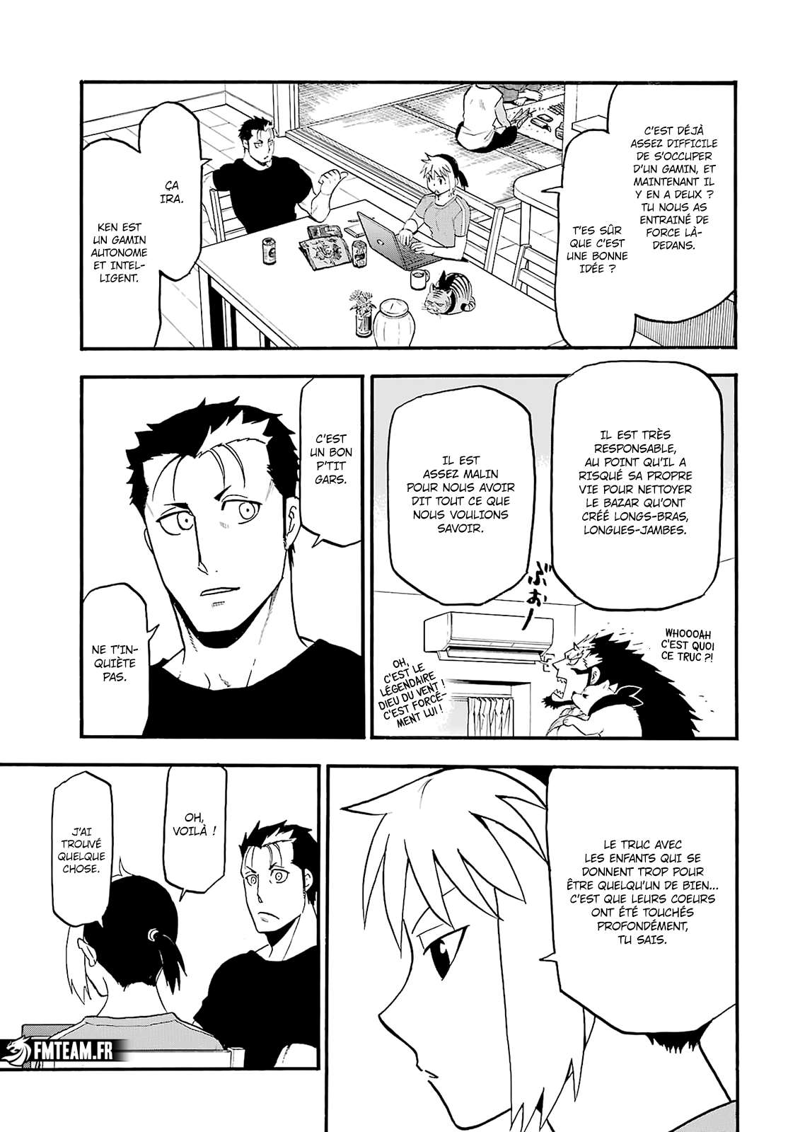 Read Yomi no Tsugai FR Manga Online