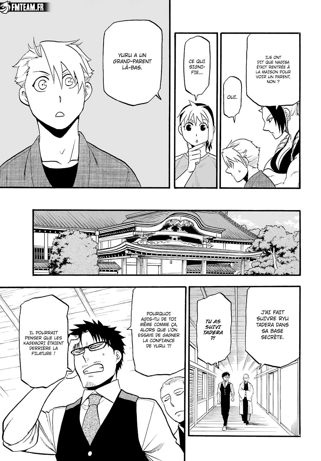 Read Yomi no Tsugai FR Manga Online