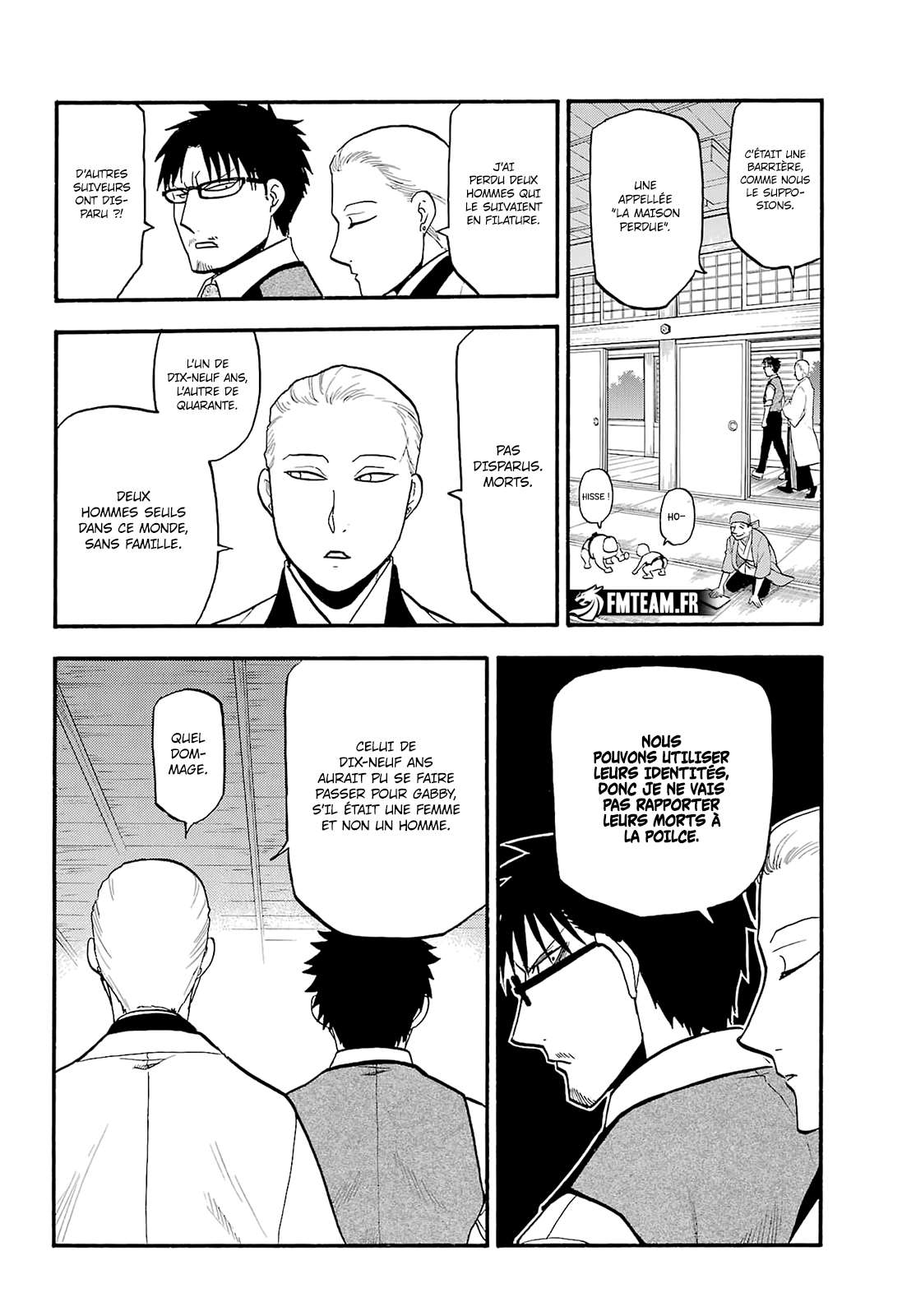 Read Yomi no Tsugai FR Manga Online