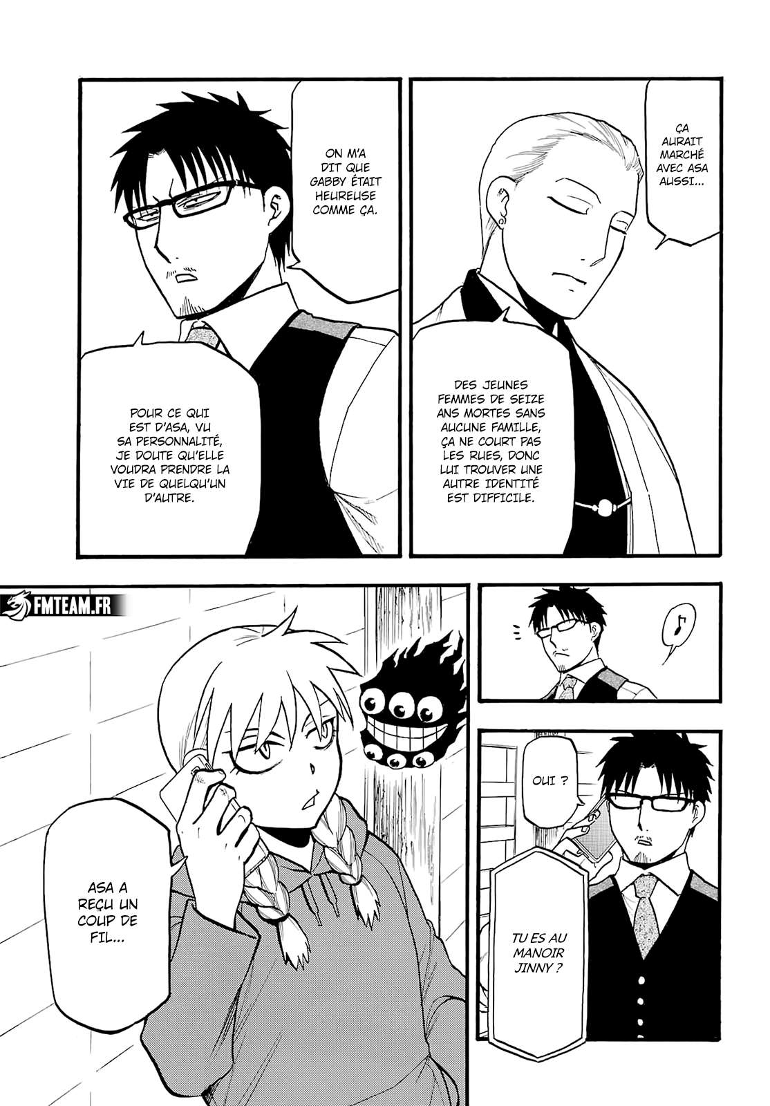 Read Yomi no Tsugai FR Manga Online